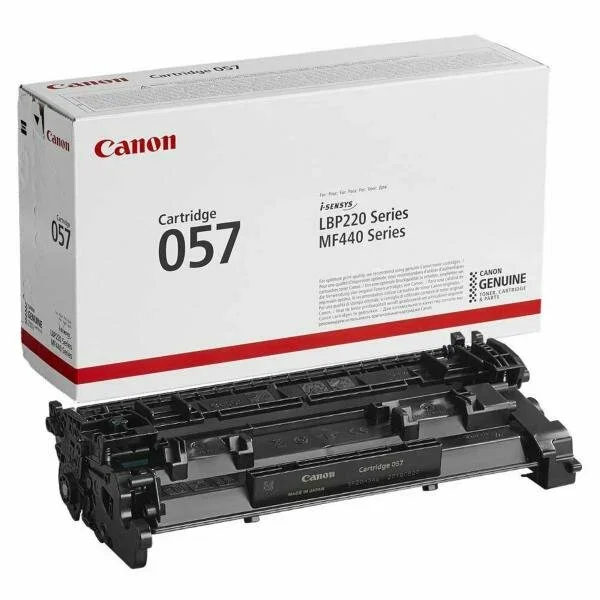 Заправка картриджа принтера CANON LBP226dw