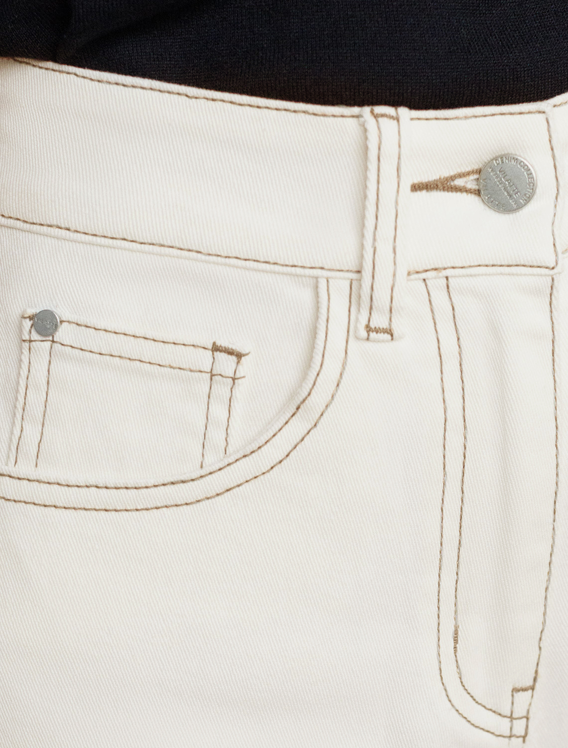 картинка Джинсы женские белый от магазина Одежда+