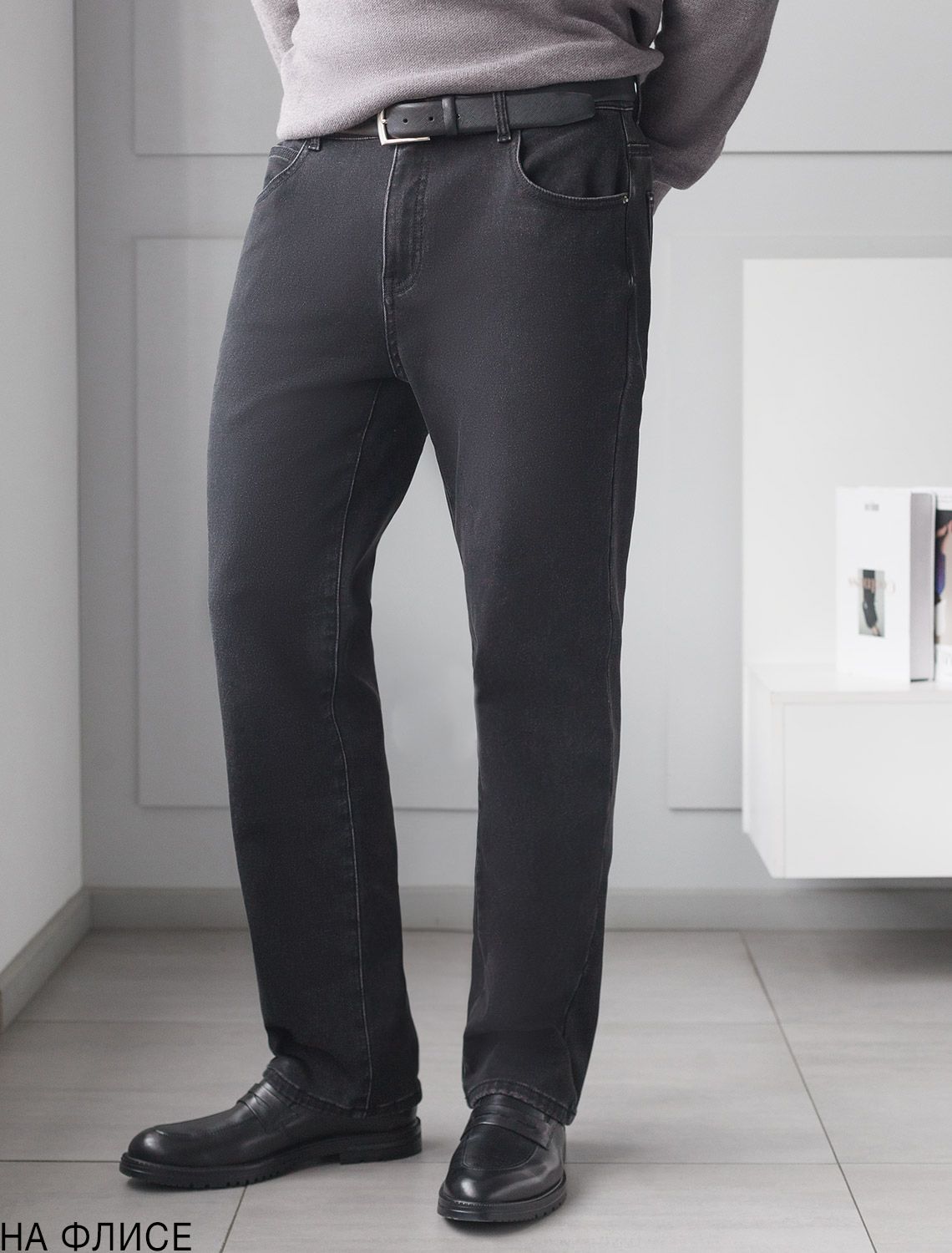 картинка Джинсы мужские черный магазин Одежда+ являющийся официальным дистрибьютором в России 