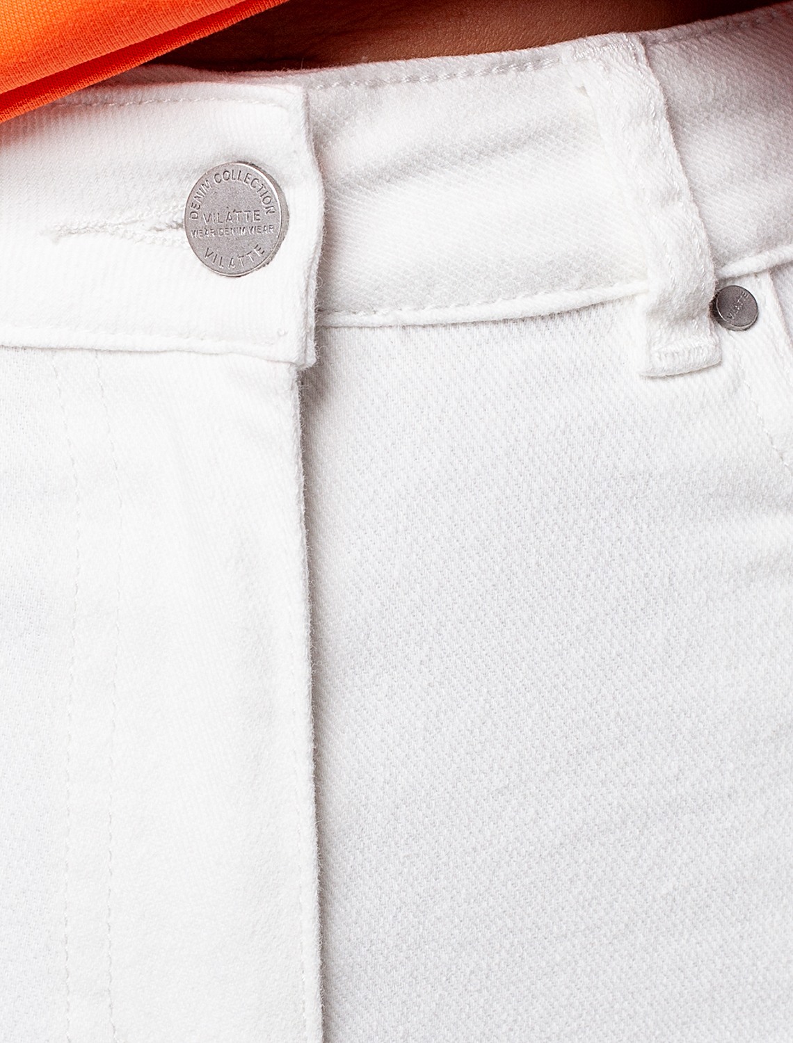 картинка Джинсы женские белый от магазина Одежда+