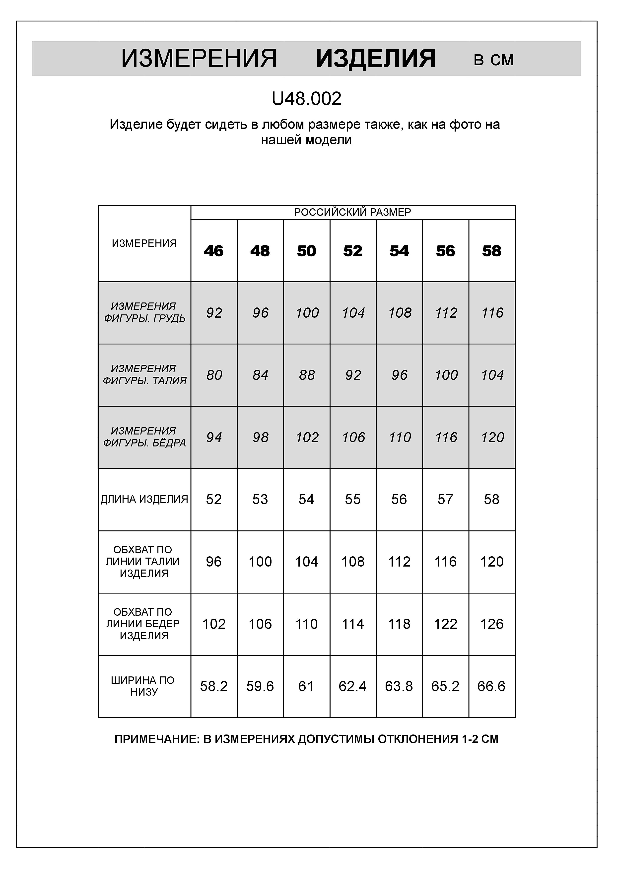картинка Шорты мужские т.серый меланж от магазина Одежда+