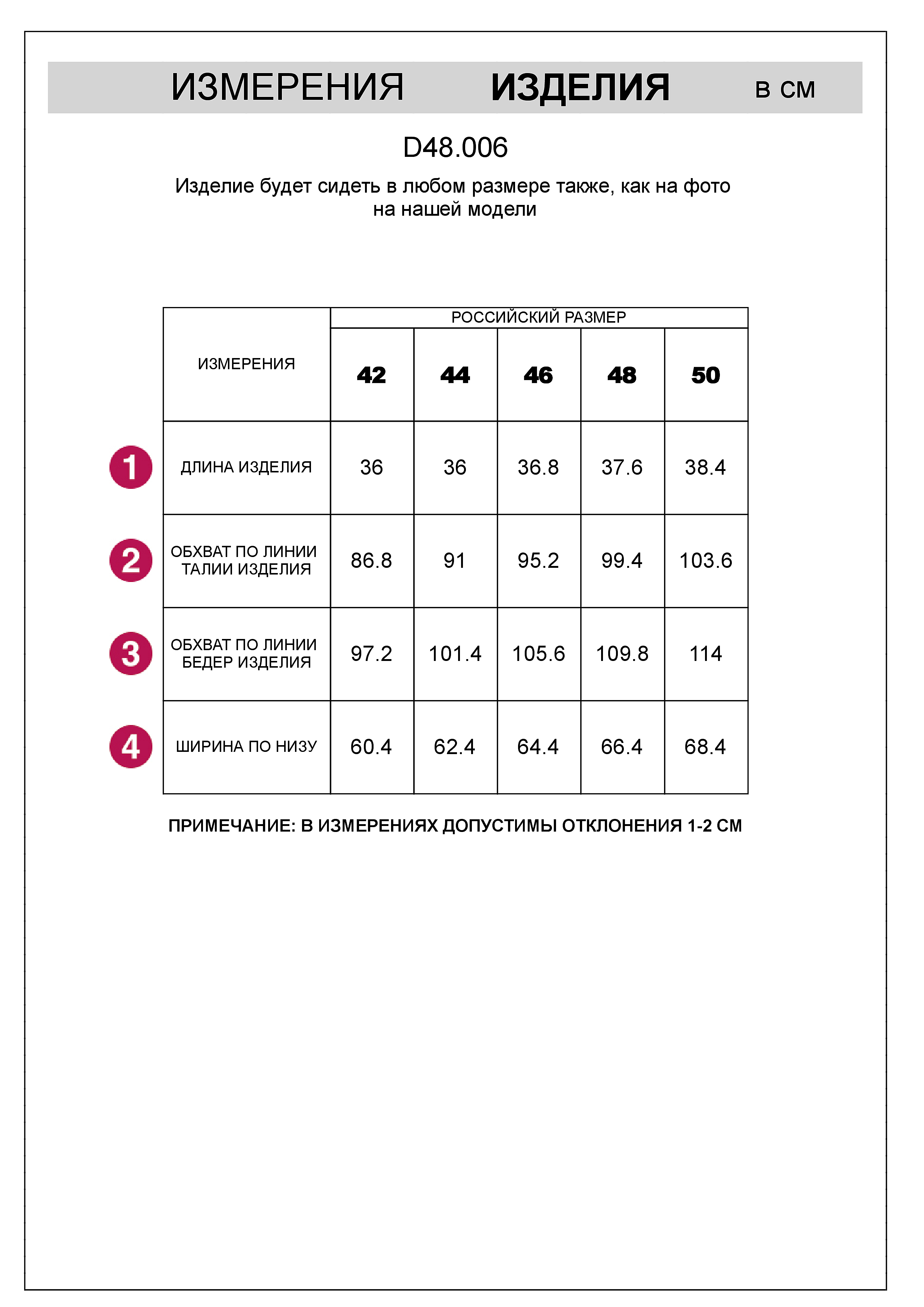 картинка Шорты женские бежевый меланж от магазина Одежда+