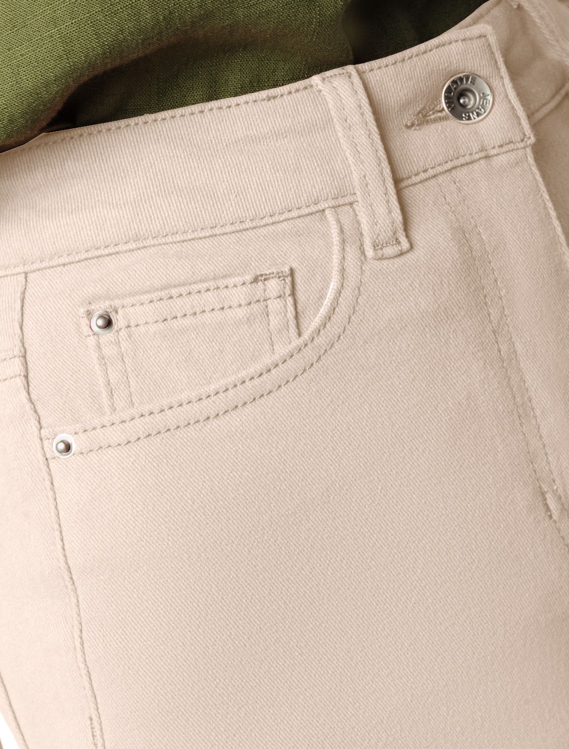 картинка Джинсы женские светло-бежевый магазин Одежда+ являющийся официальным дистрибьютором в России 