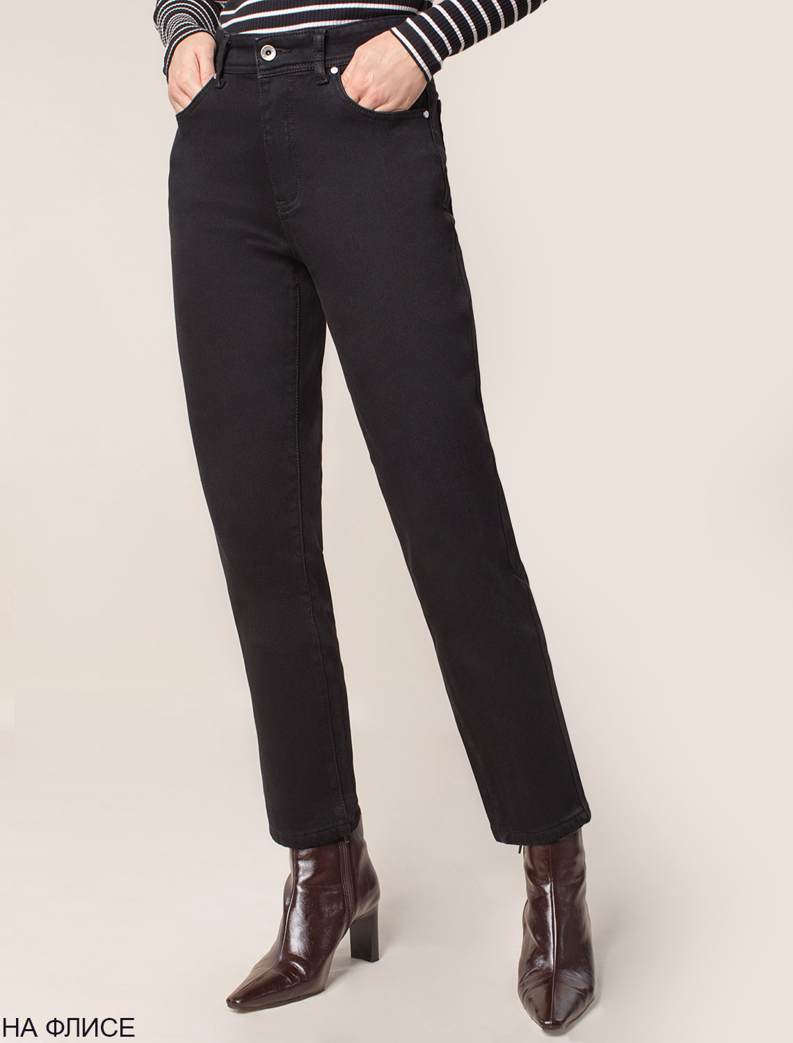 картинка Джинсы женские черный магазин Одежда+ являющийся официальным дистрибьютором в России 