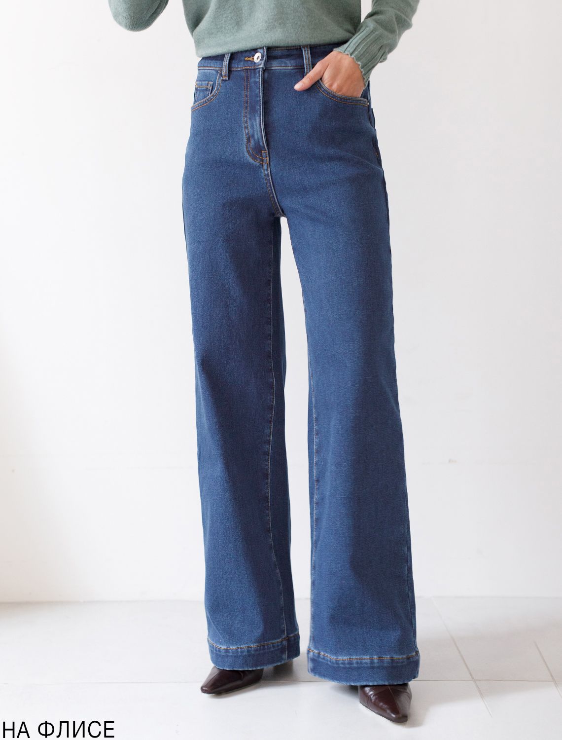 картинка Джинсы женские синий магазин Одежда+ являющийся официальным дистрибьютором в России 
