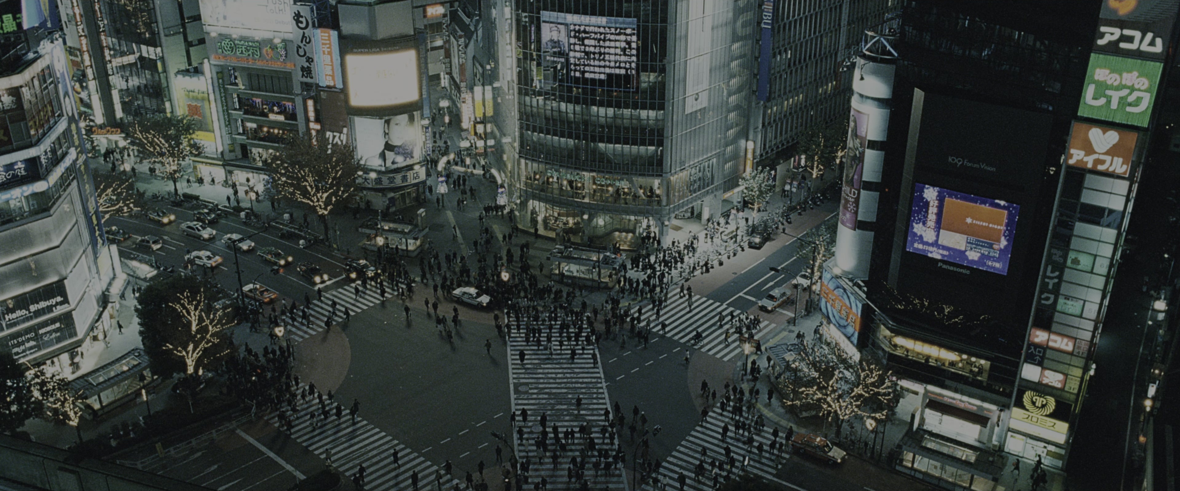 Fast & Furious 7 (2015), wide, 2.40:1 — film still