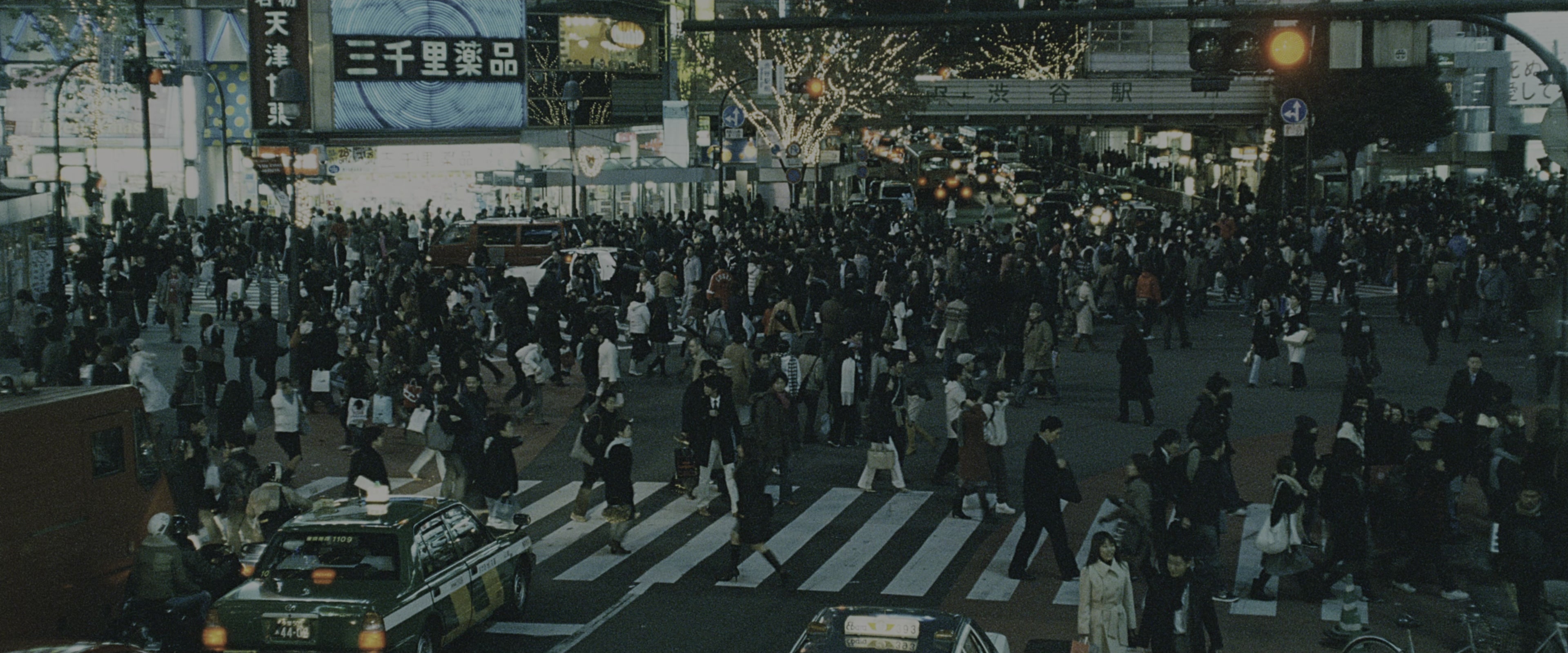Fast & Furious 7 (2015), wide, 2.40:1 — film still