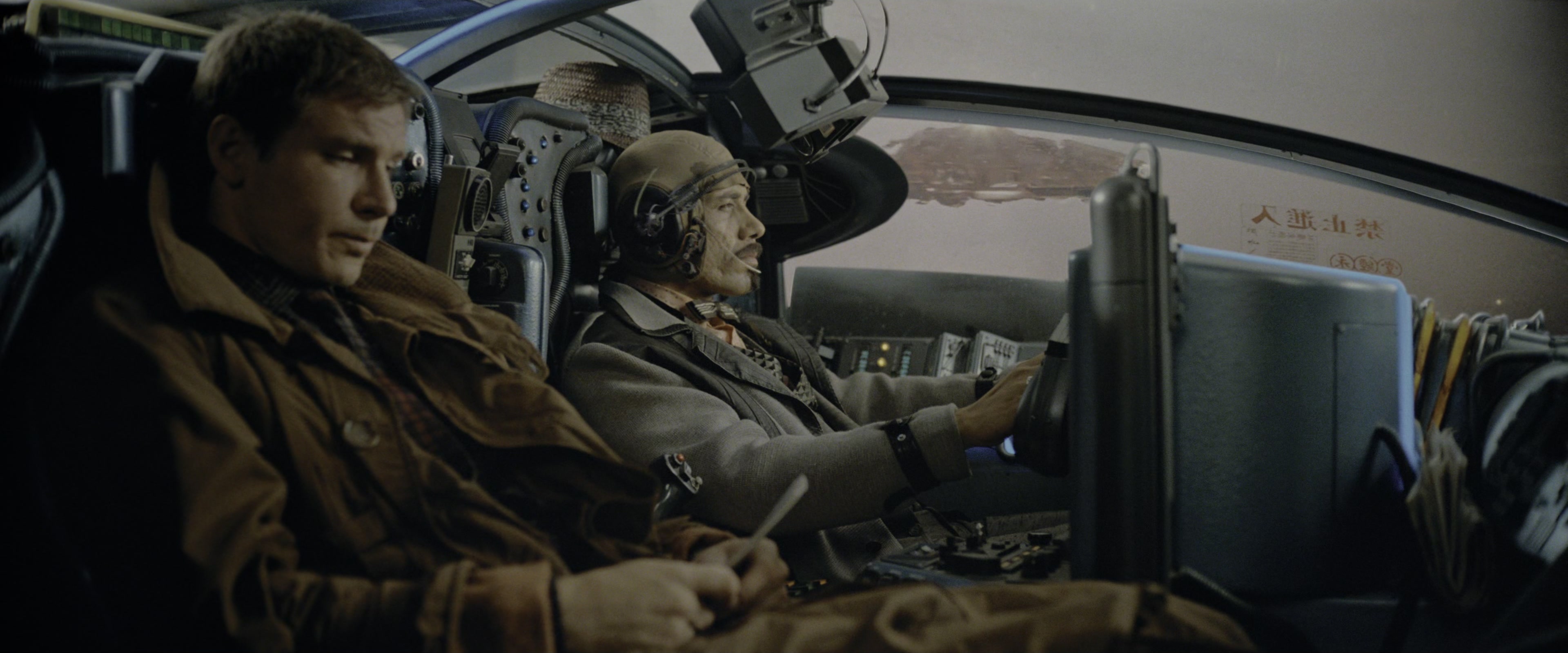 Blade Runner (1982), wide, 2.40:1 — film still