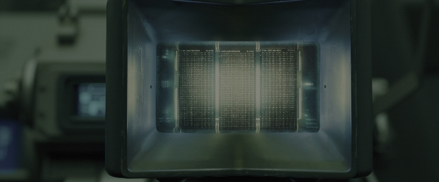 Frame from Blade Runner 2049 — home appliance