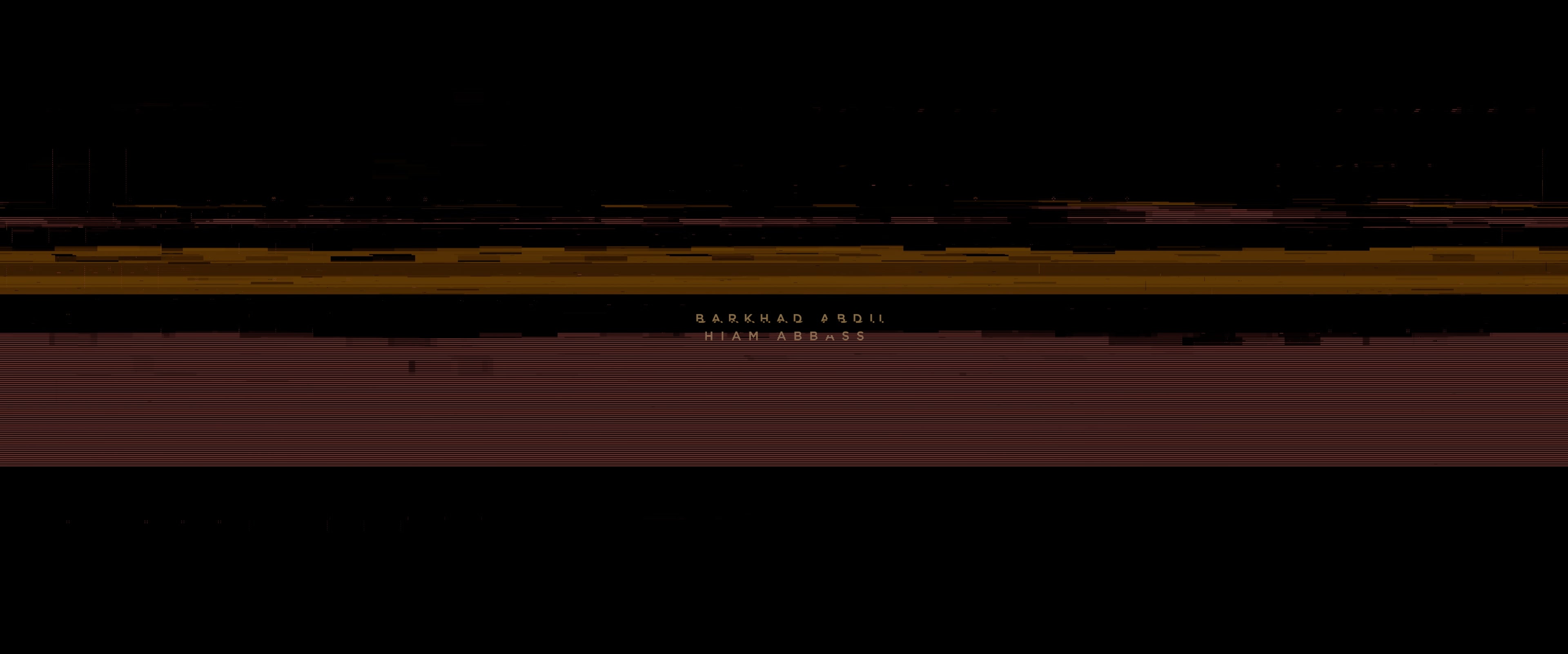 Blade Runner 2049 (2017), unknown, 2.40:1 — film still