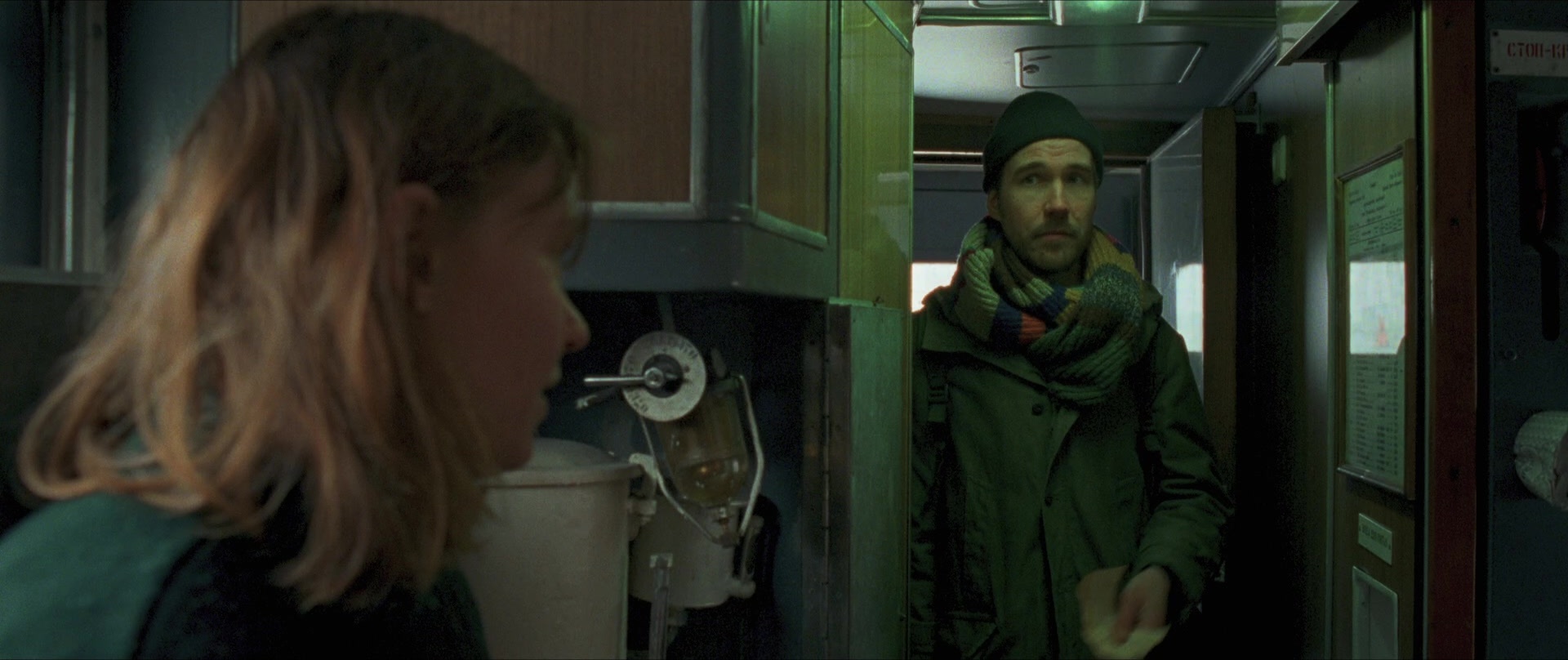 Compartiment n°6 (2021), wide, 2.38:1 — film still
