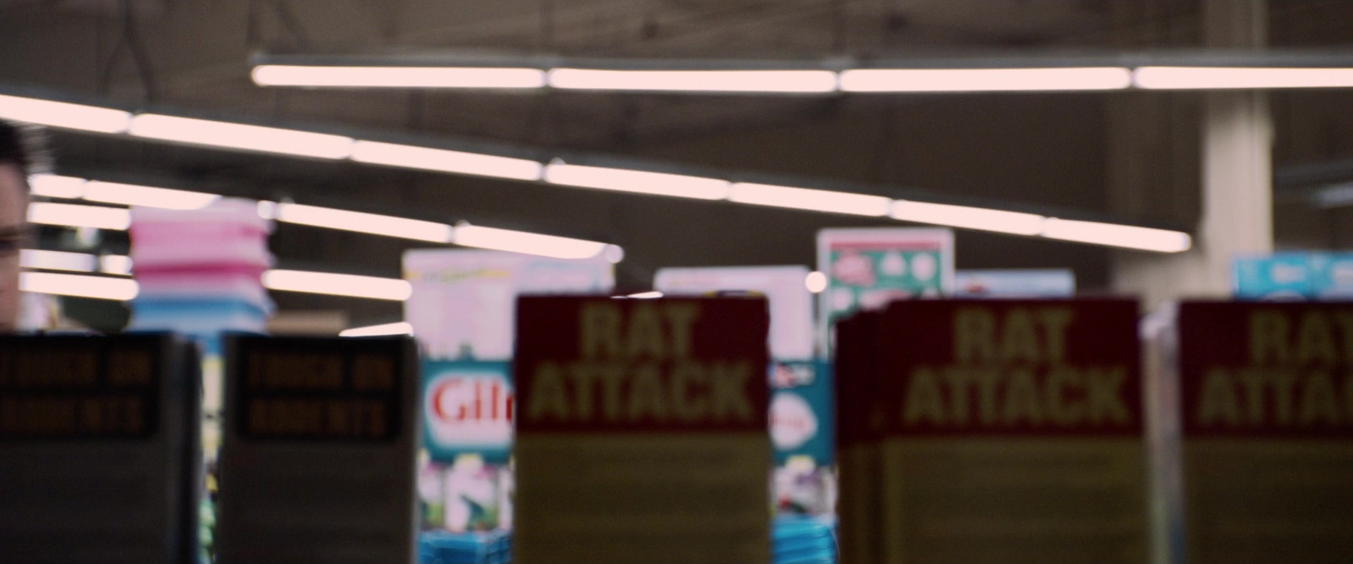 Horrible Bosses (2011), wide, 2.40:1 — film still