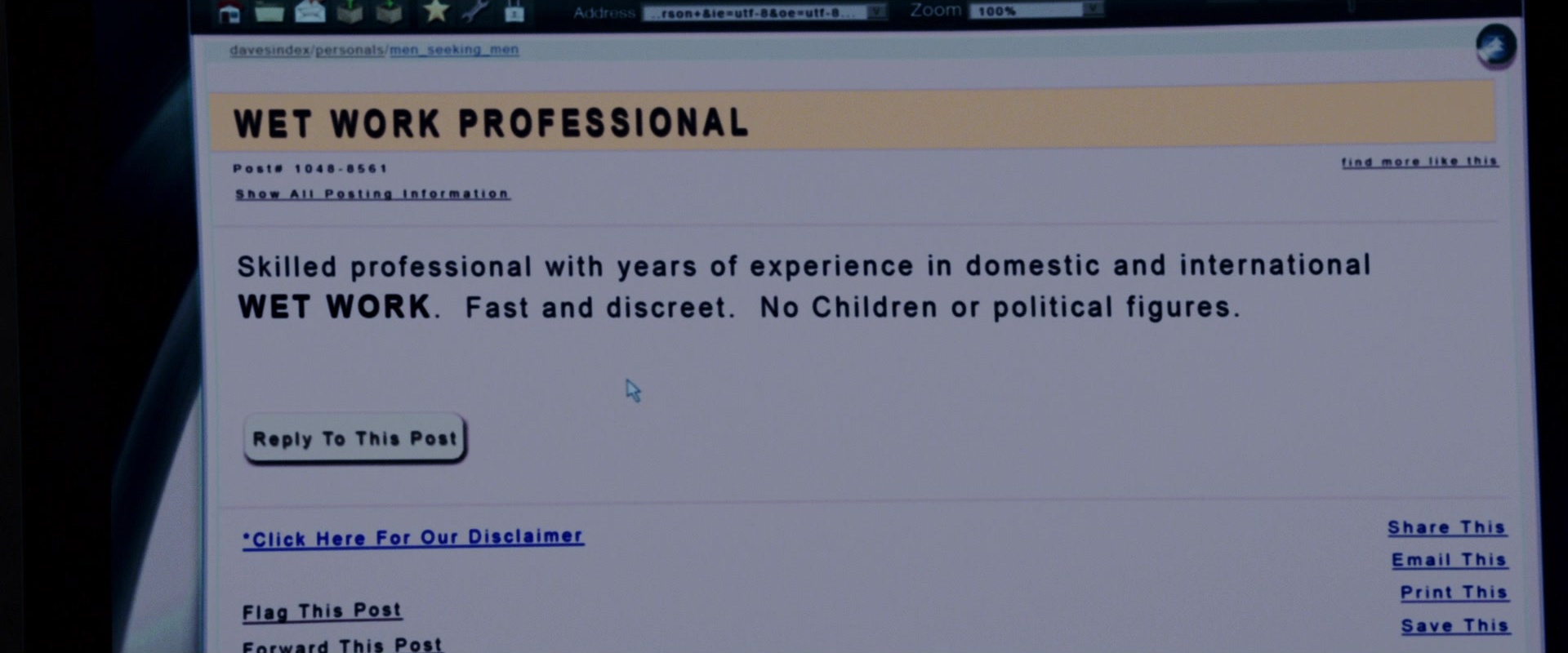 Horrible Bosses (2011), unknown, 2.40:1 — film still