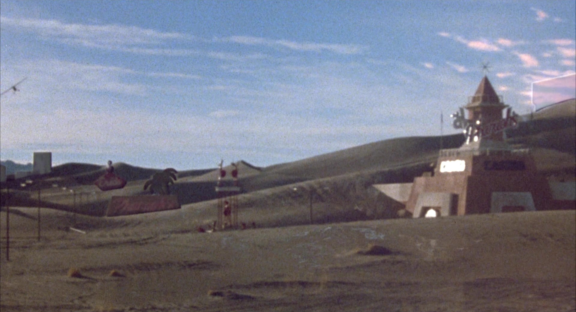 Cherry 2000 (1987), unknown, 1.85:1 — film still