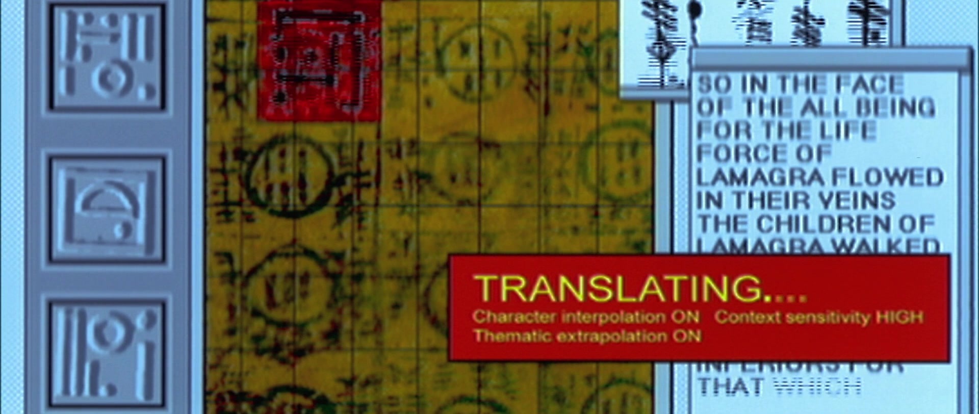 Blade (1998), wide, 2.36:1 — film still