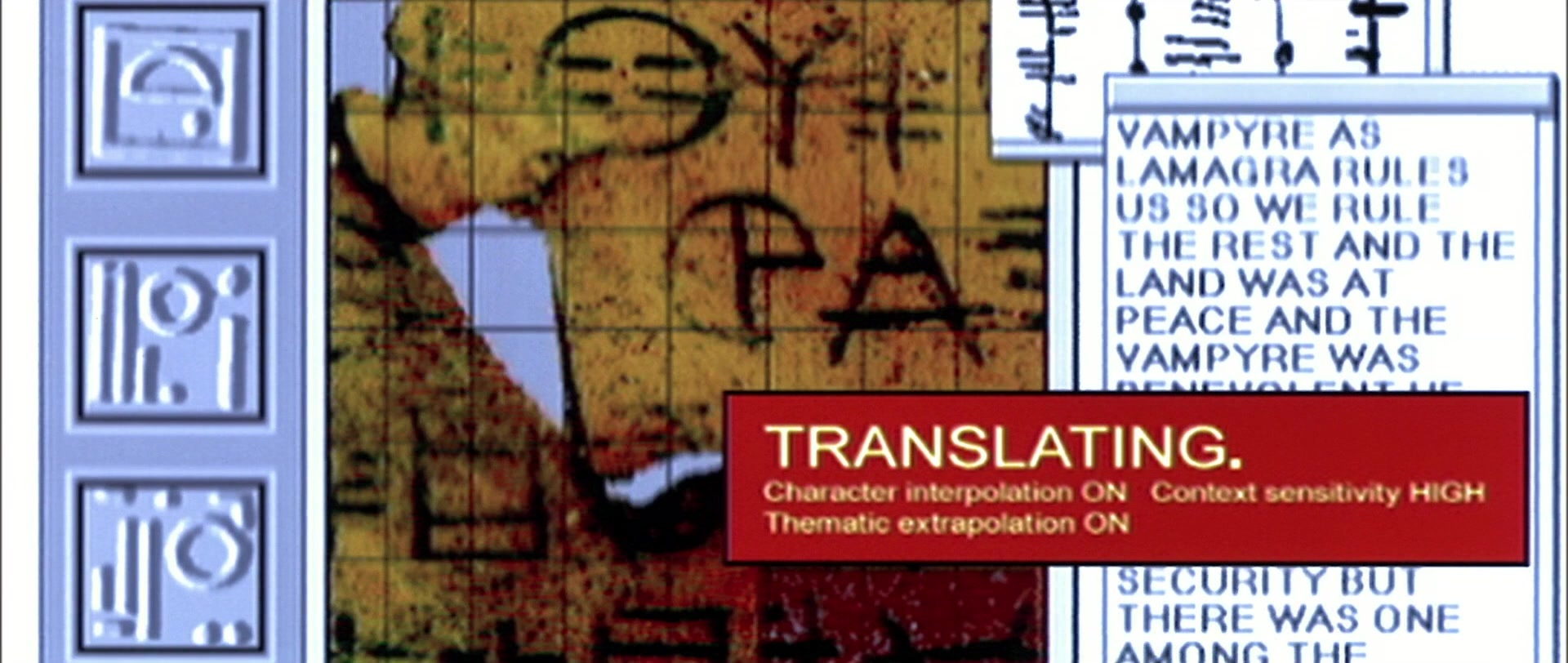 Blade (1998), wide, 2.36:1 — film still