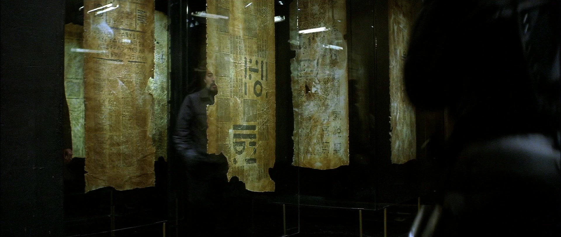 Blade (1998), wide, 2.36:1 — film still