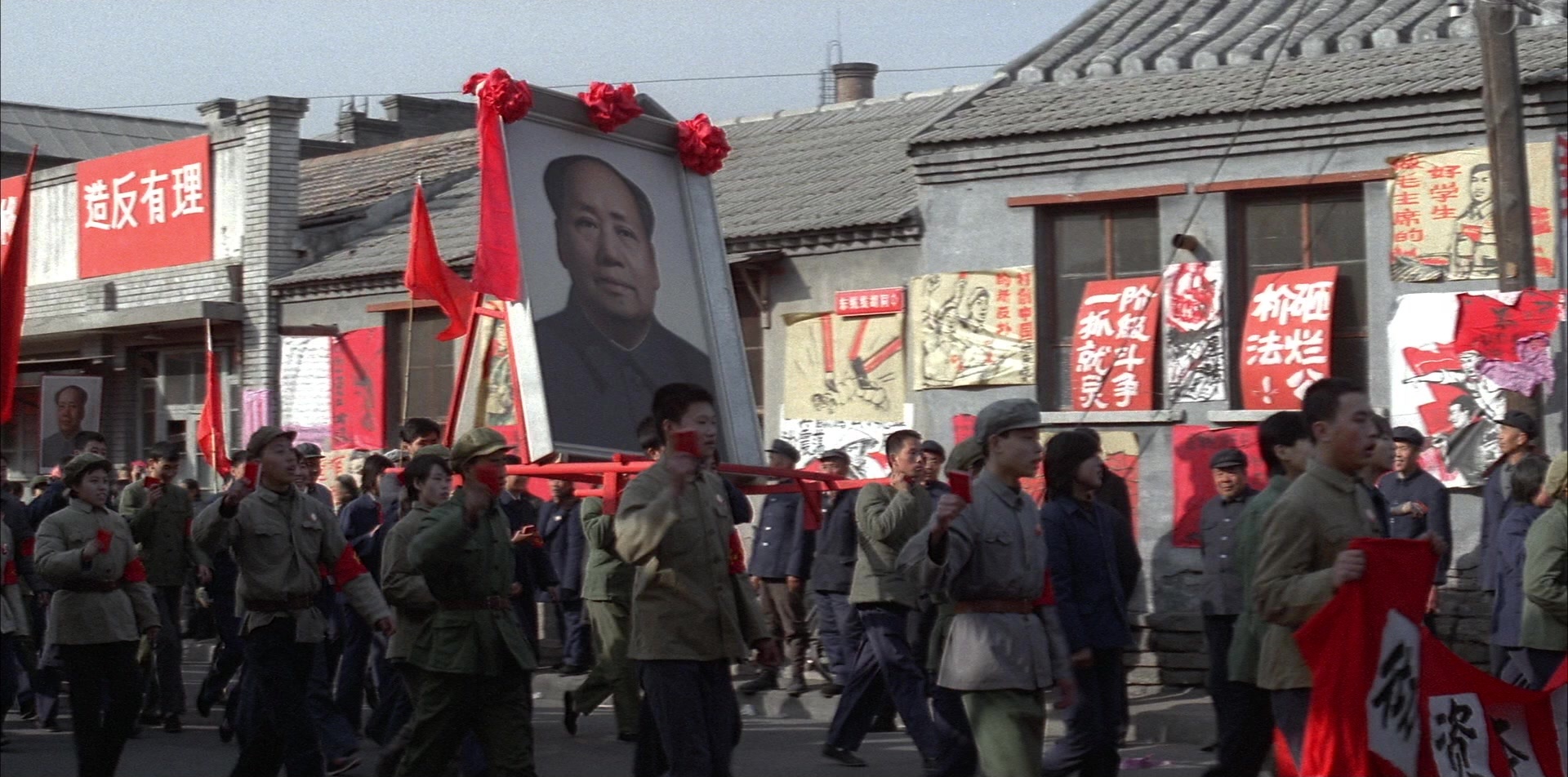 The Last Emperor (1987), wide, 2.02:1 — film still