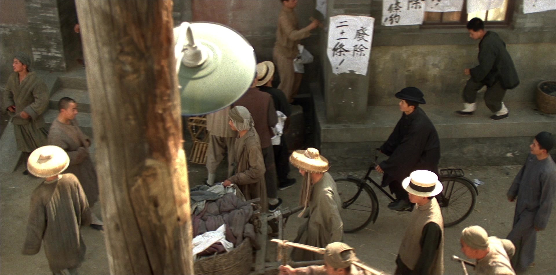 The Last Emperor (1987), wide, 2.02:1 — film still