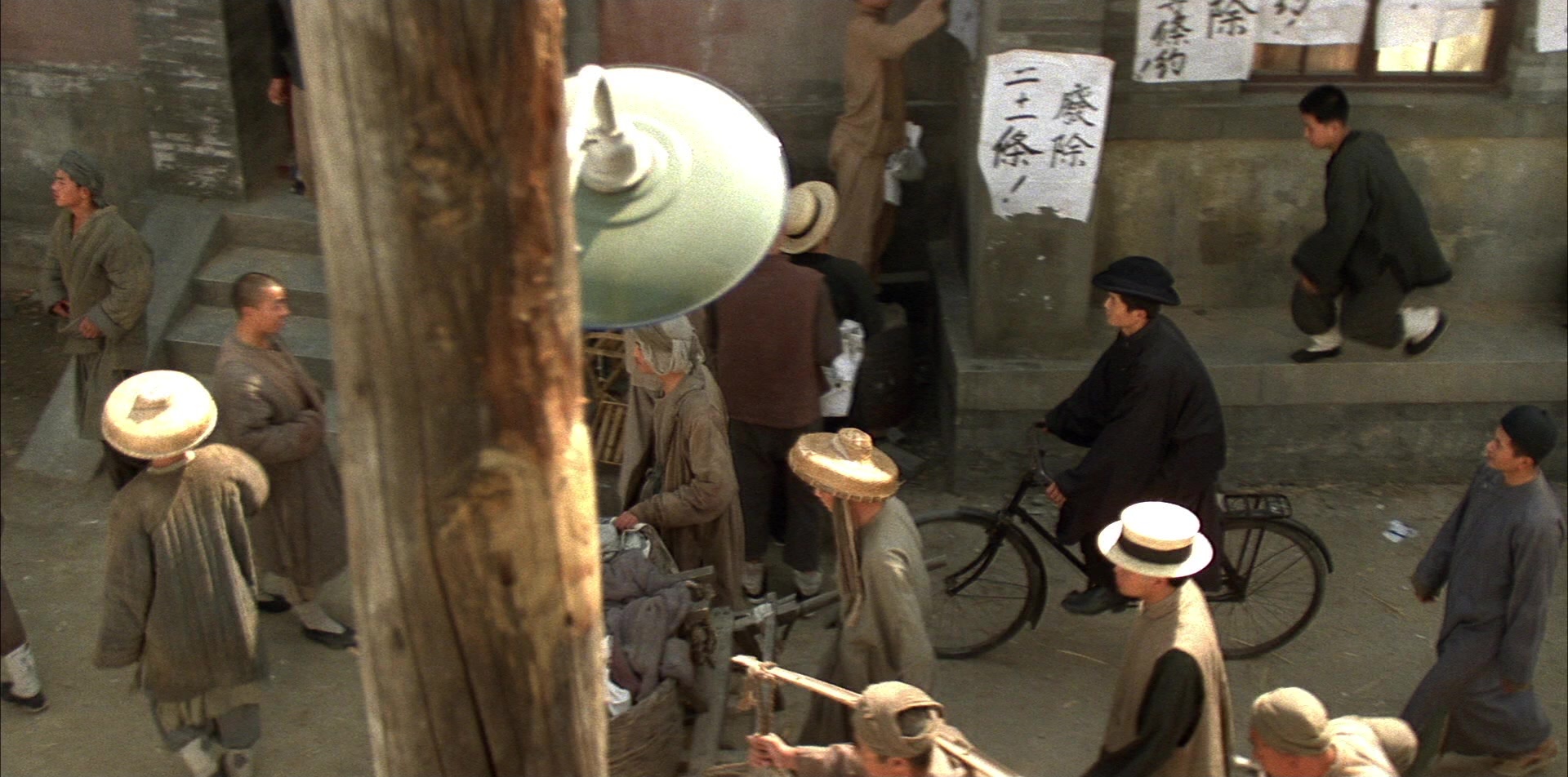 The Last Emperor (1987), wide, 2.02:1 — film still