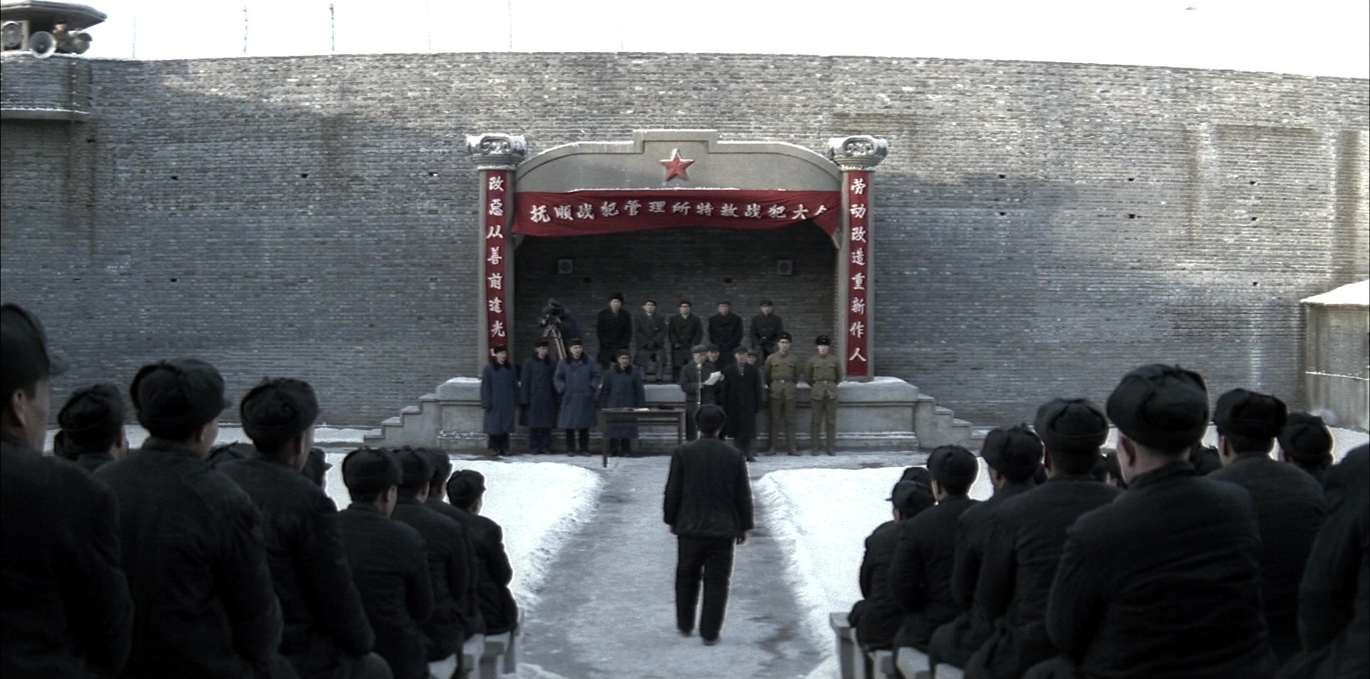 The Last Emperor (1987), wide, 2.02:1 — film still