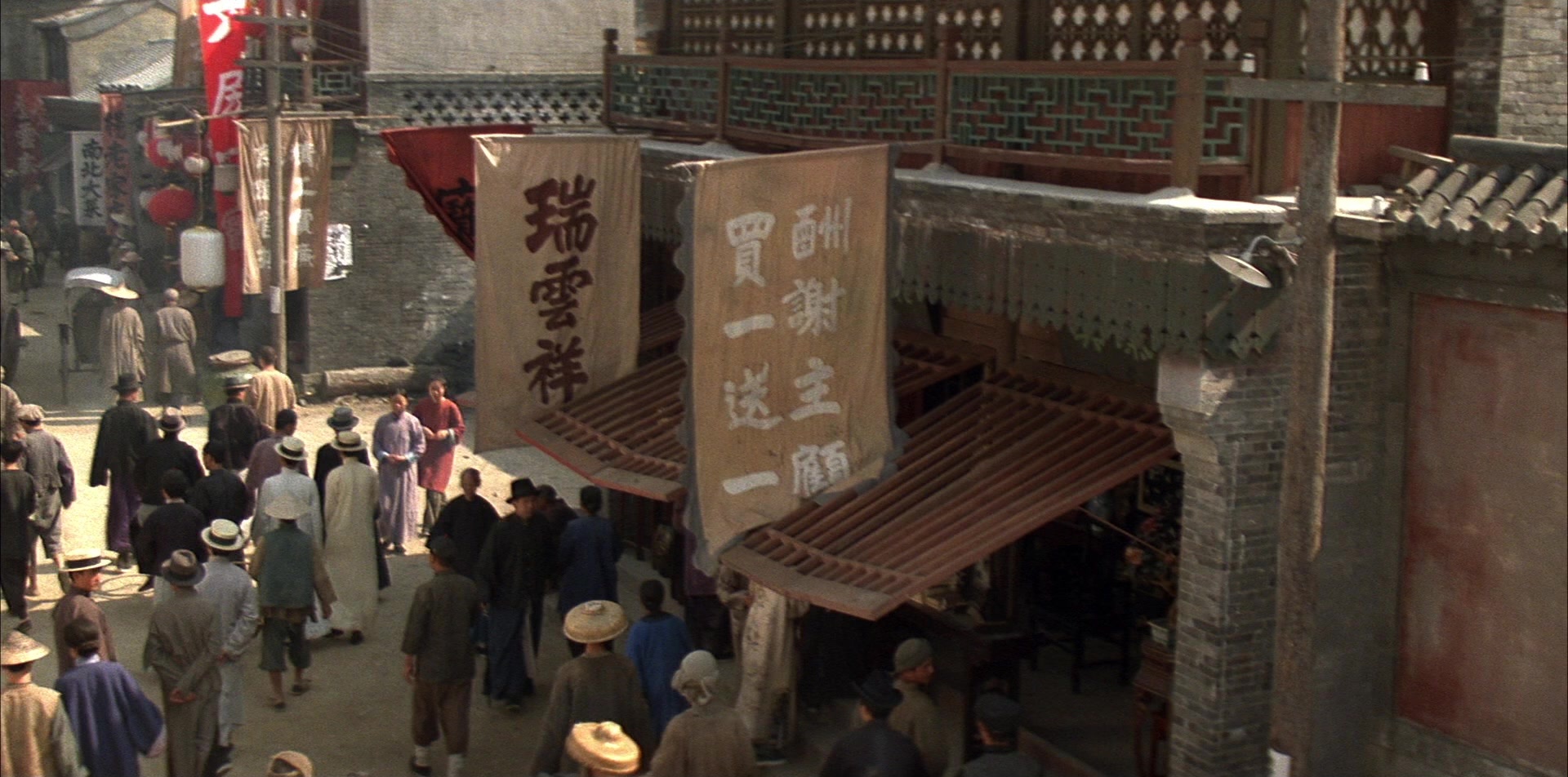 The Last Emperor (1987), wide, 2.02:1 — film still