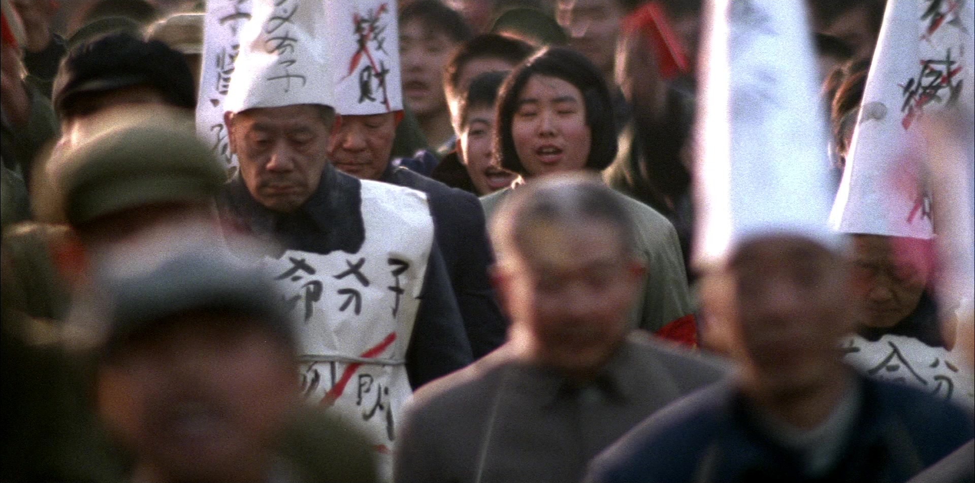 The Last Emperor (1987), wide, 2.02:1 — film still