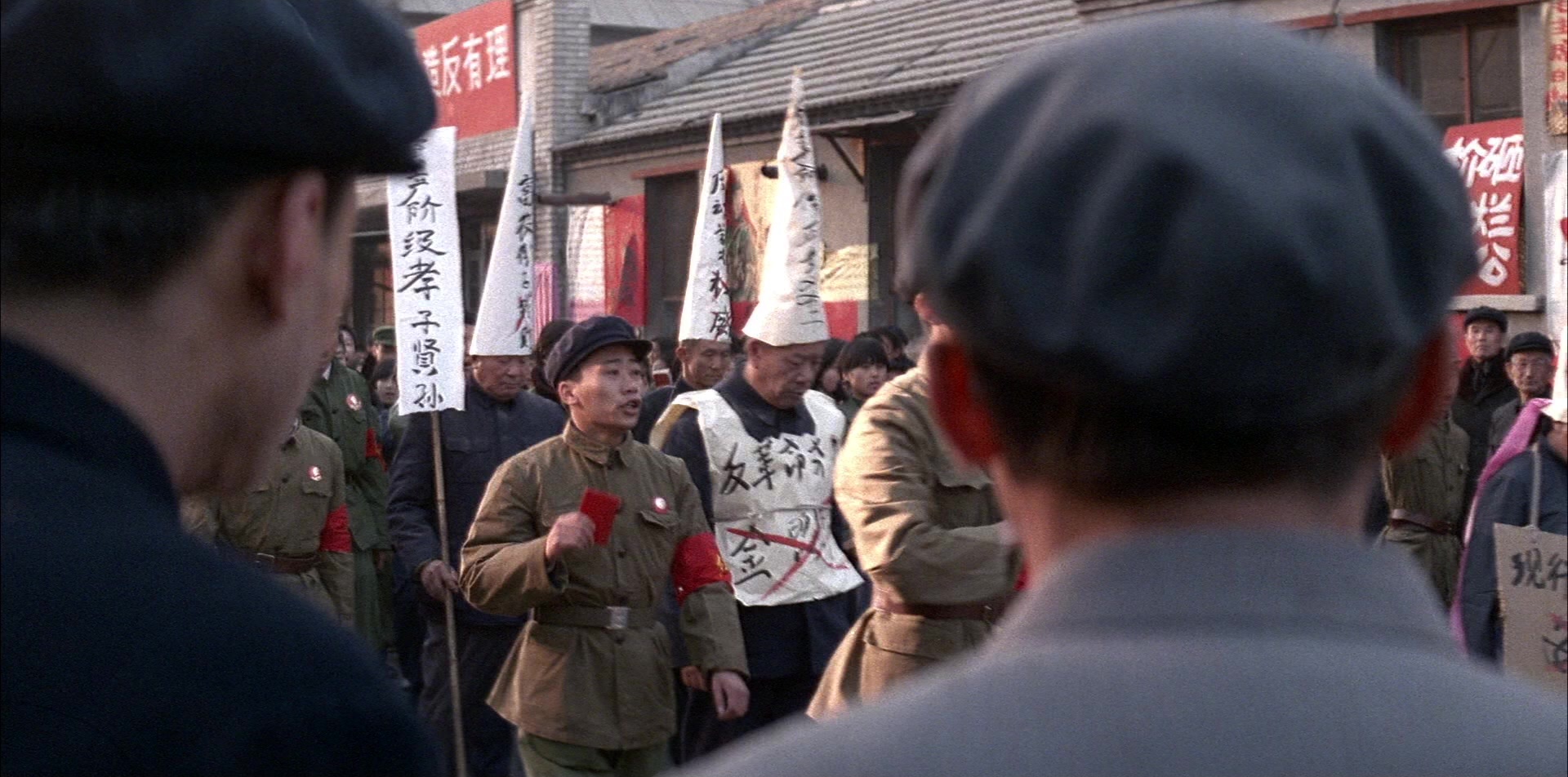 The Last Emperor (1987), wide, 2.02:1 — film still