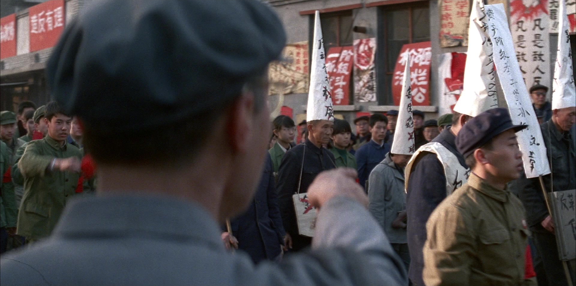 The Last Emperor (1987), wide, 2.02:1 — film still