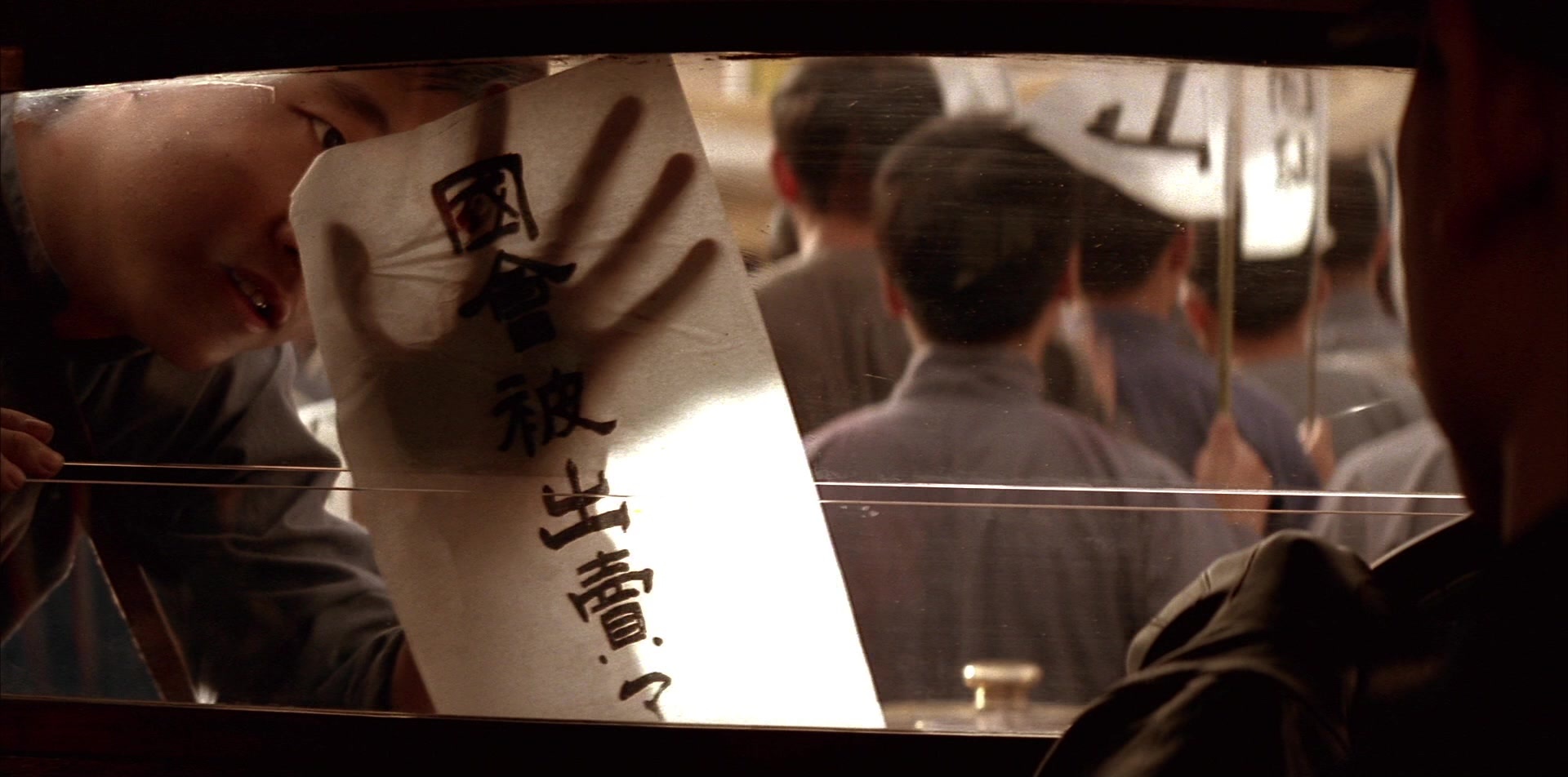 The Last Emperor (1987), unknown, 2.02:1 — film still