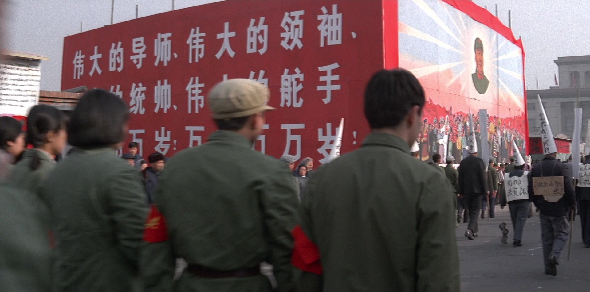 The Last Emperor (1987), wide, 2.02:1 — film still