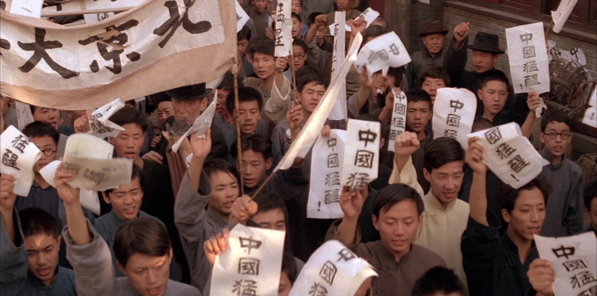 The Last Emperor (1987), wide, 2.02:1 — film still