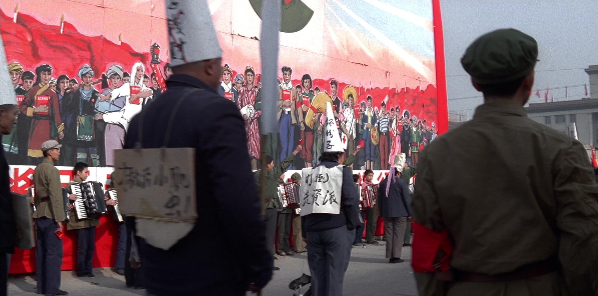The Last Emperor (1987), wide, 2.02:1 — film still