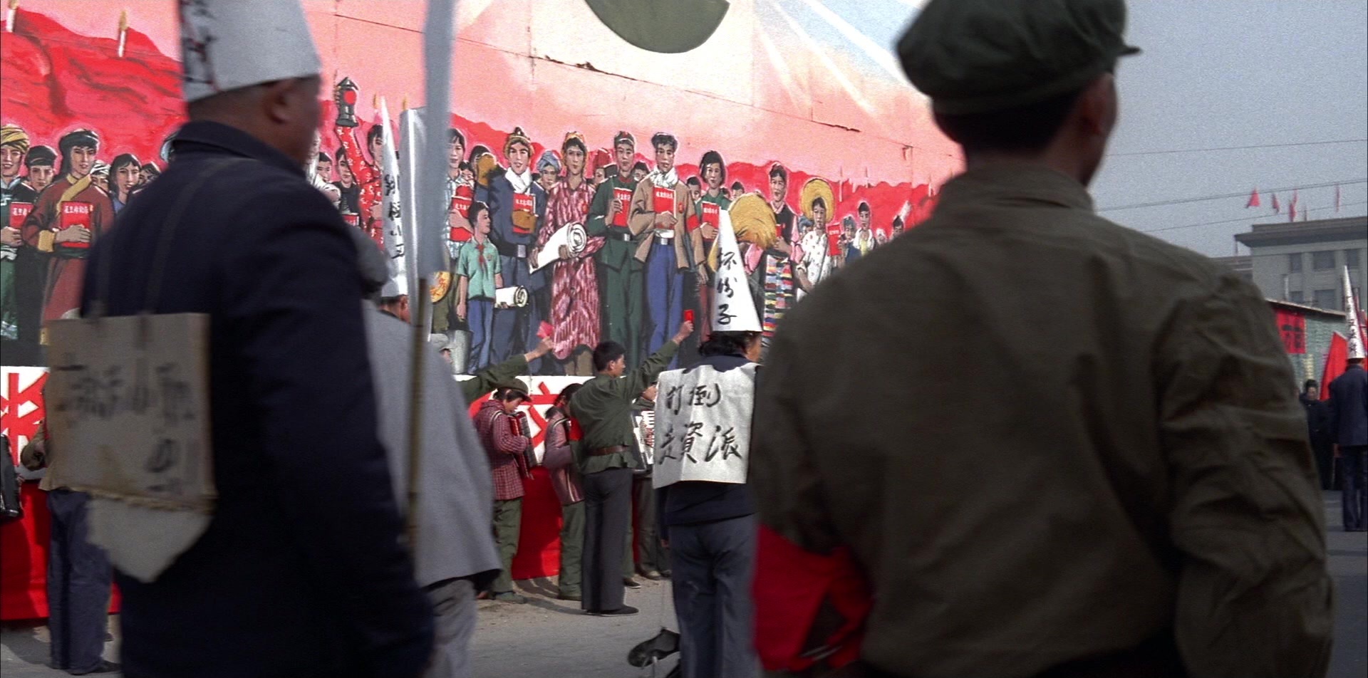 The Last Emperor (1987), wide, 2.02:1 — film still