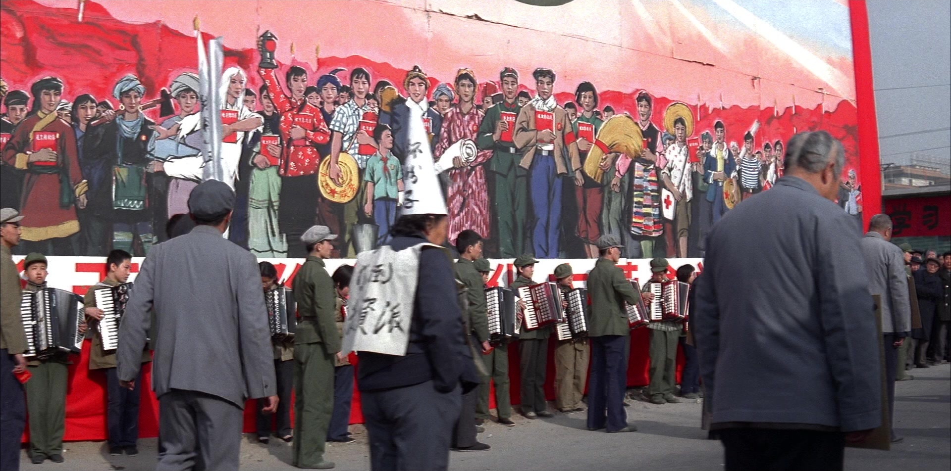 The Last Emperor (1987), wide, 2.02:1 — film still