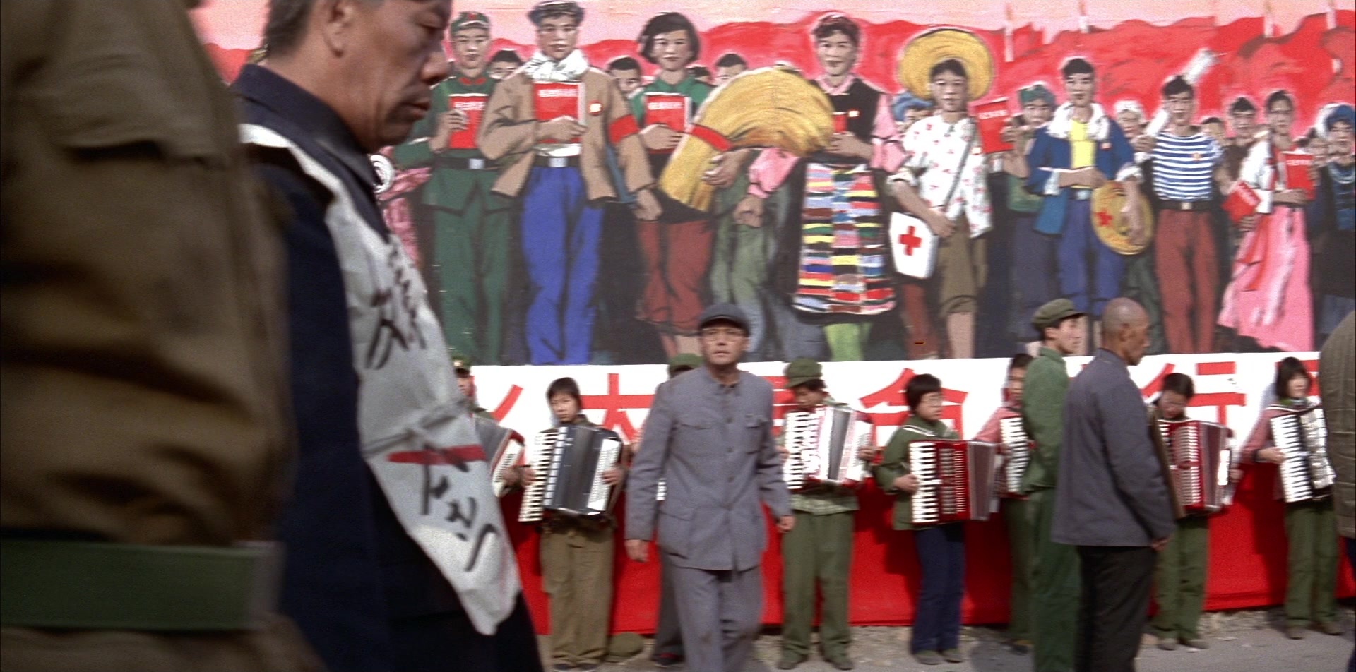 The Last Emperor (1987), medium, 2.02:1 — film still