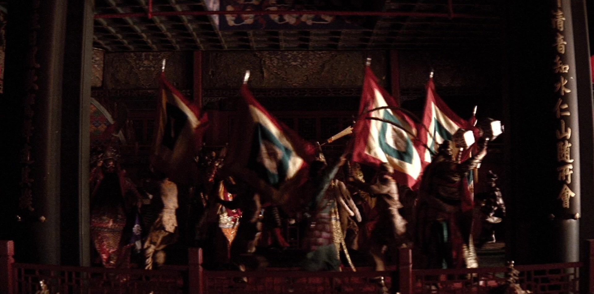 The Last Emperor (1987), medium, 2.02:1 — film still