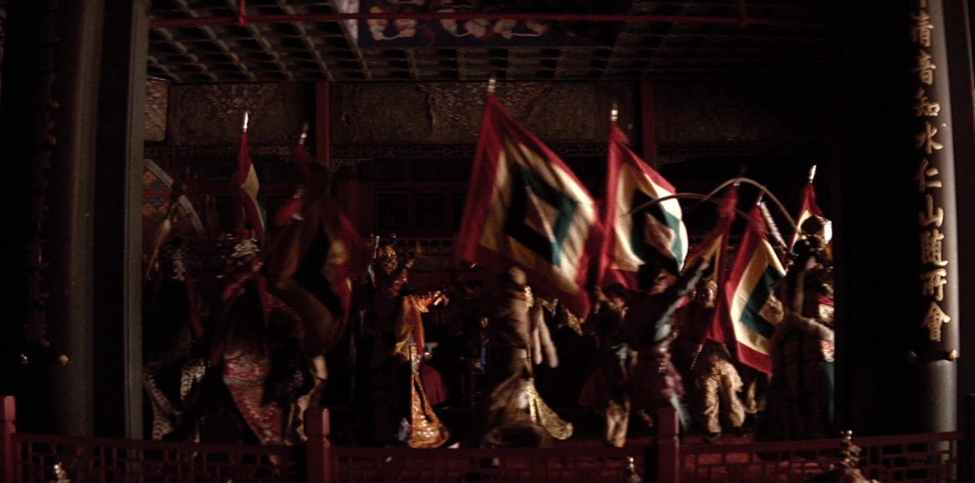 The Last Emperor (1987), wide, 2.02:1 — film still
