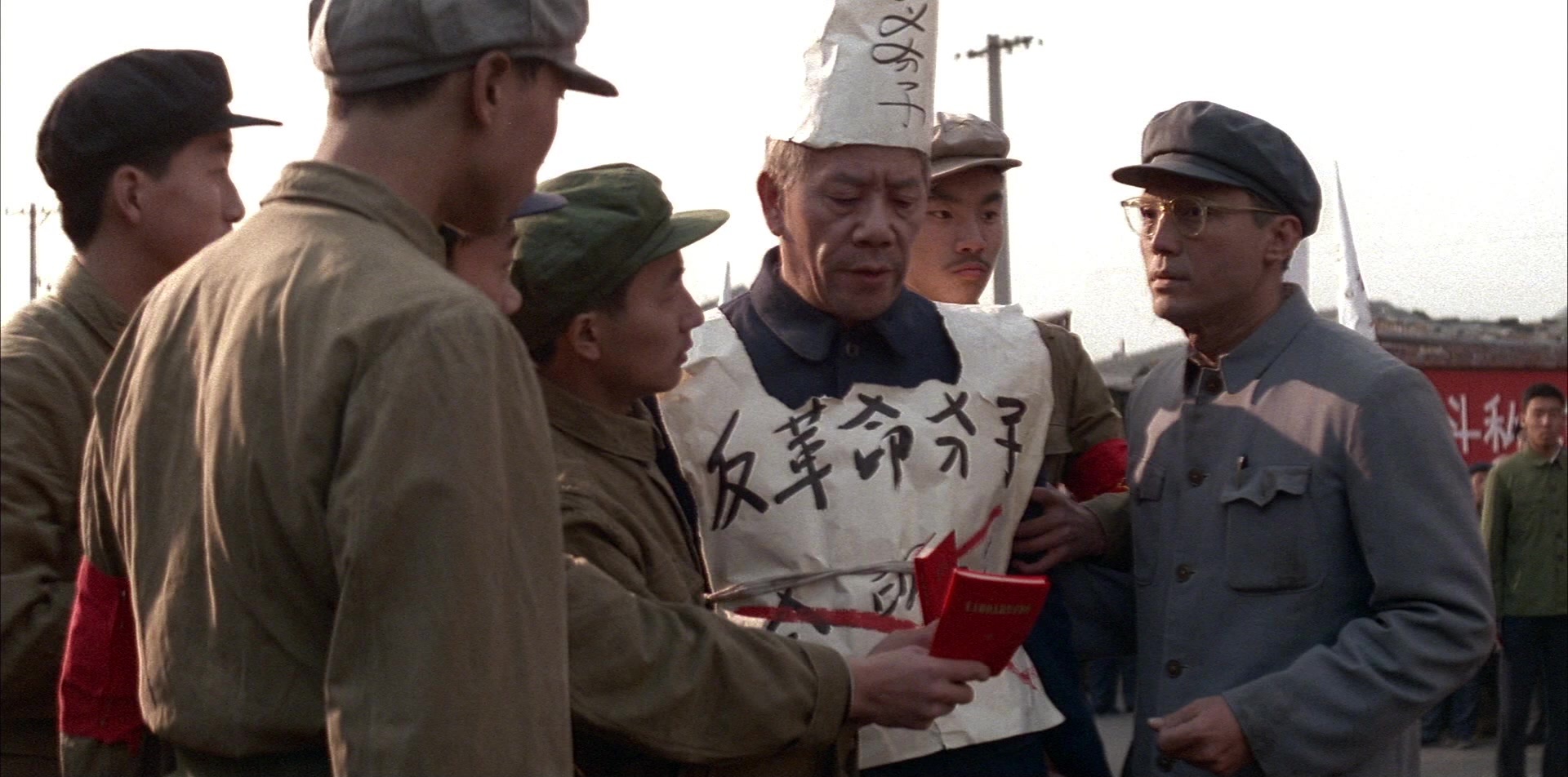The Last Emperor (1987), wide, 2.02:1 — film still