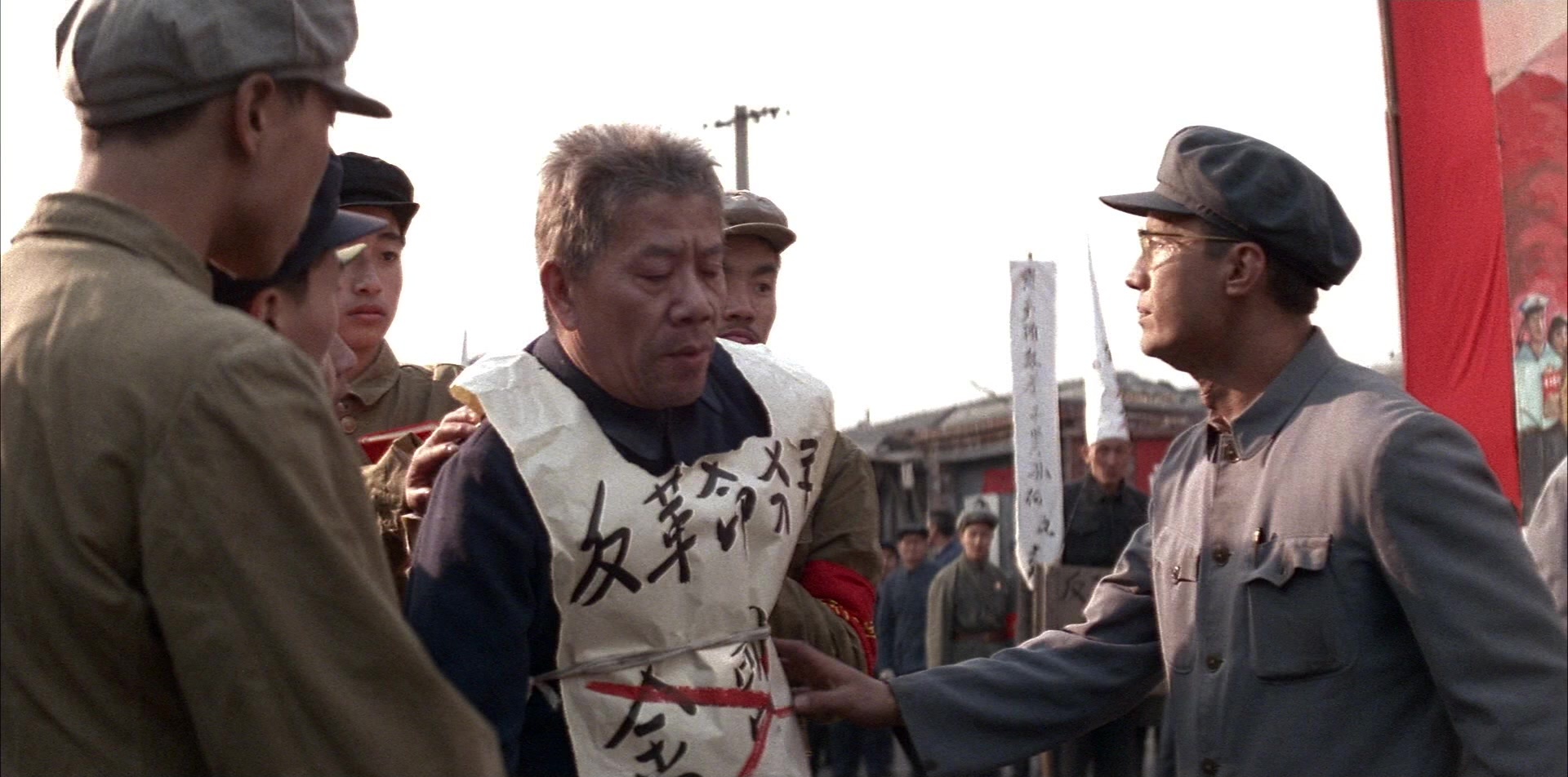 The Last Emperor (1987), wide, 2.02:1 — film still