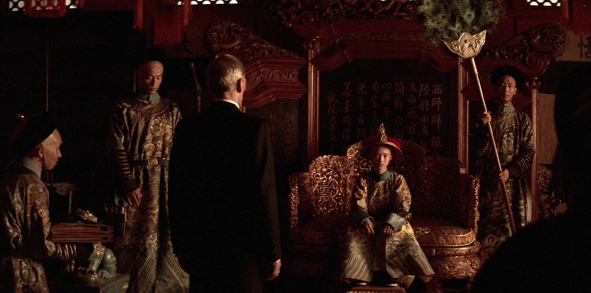 The Last Emperor (1987), wide, 2.02:1 — film still