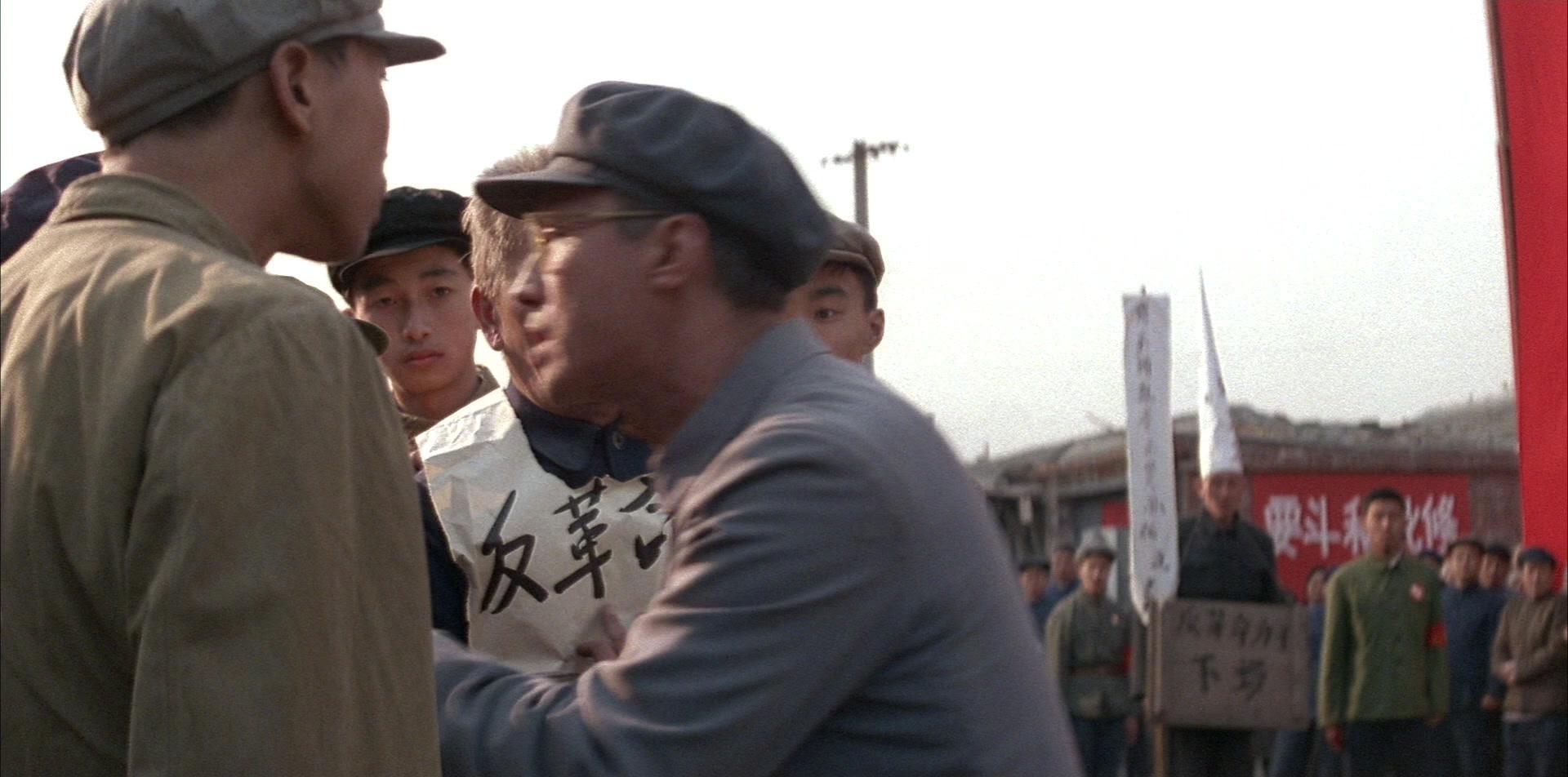The Last Emperor (1987), wide, 2.02:1 — film still