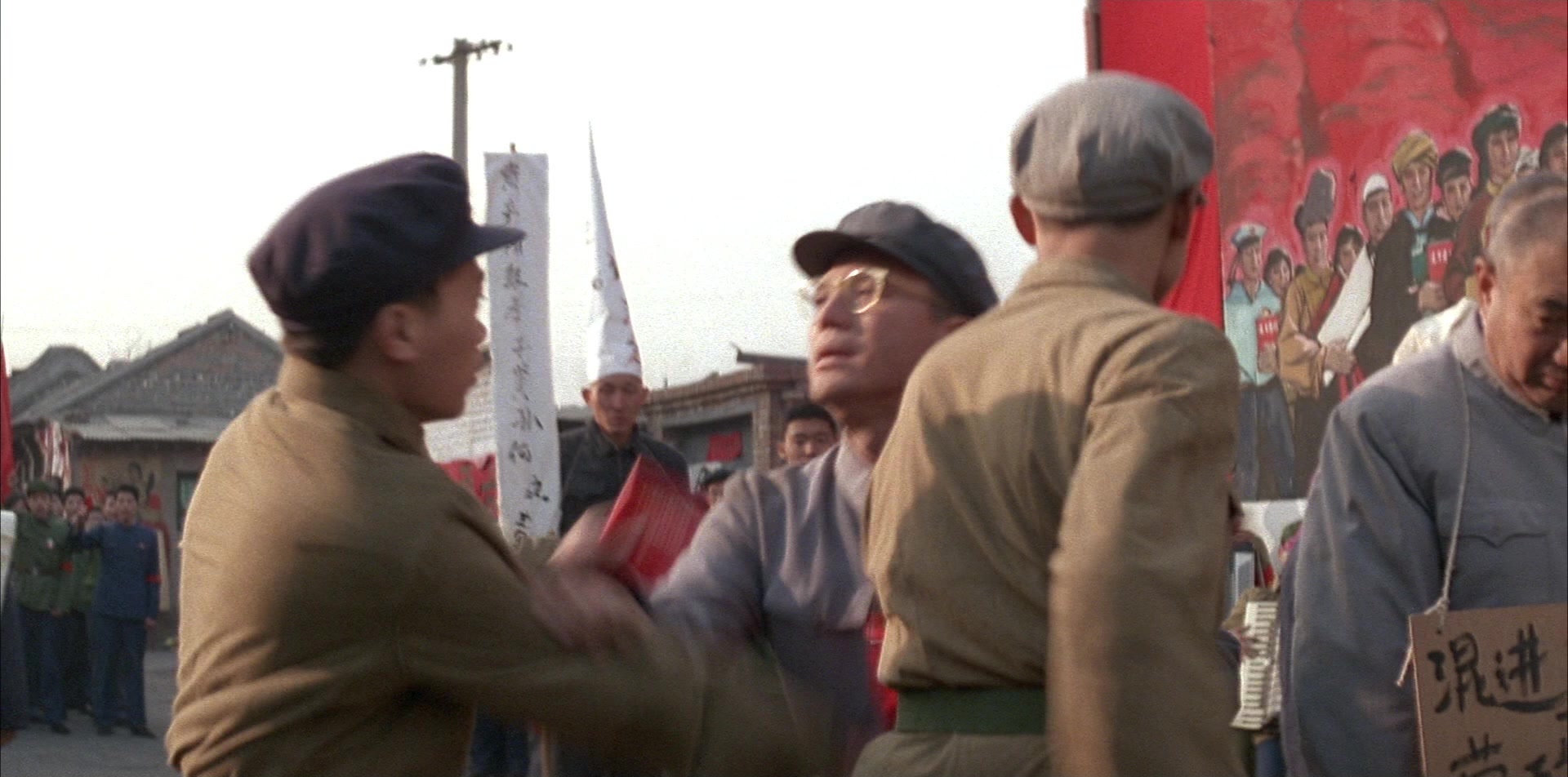 The Last Emperor (1987), wide, 2.02:1 — film still