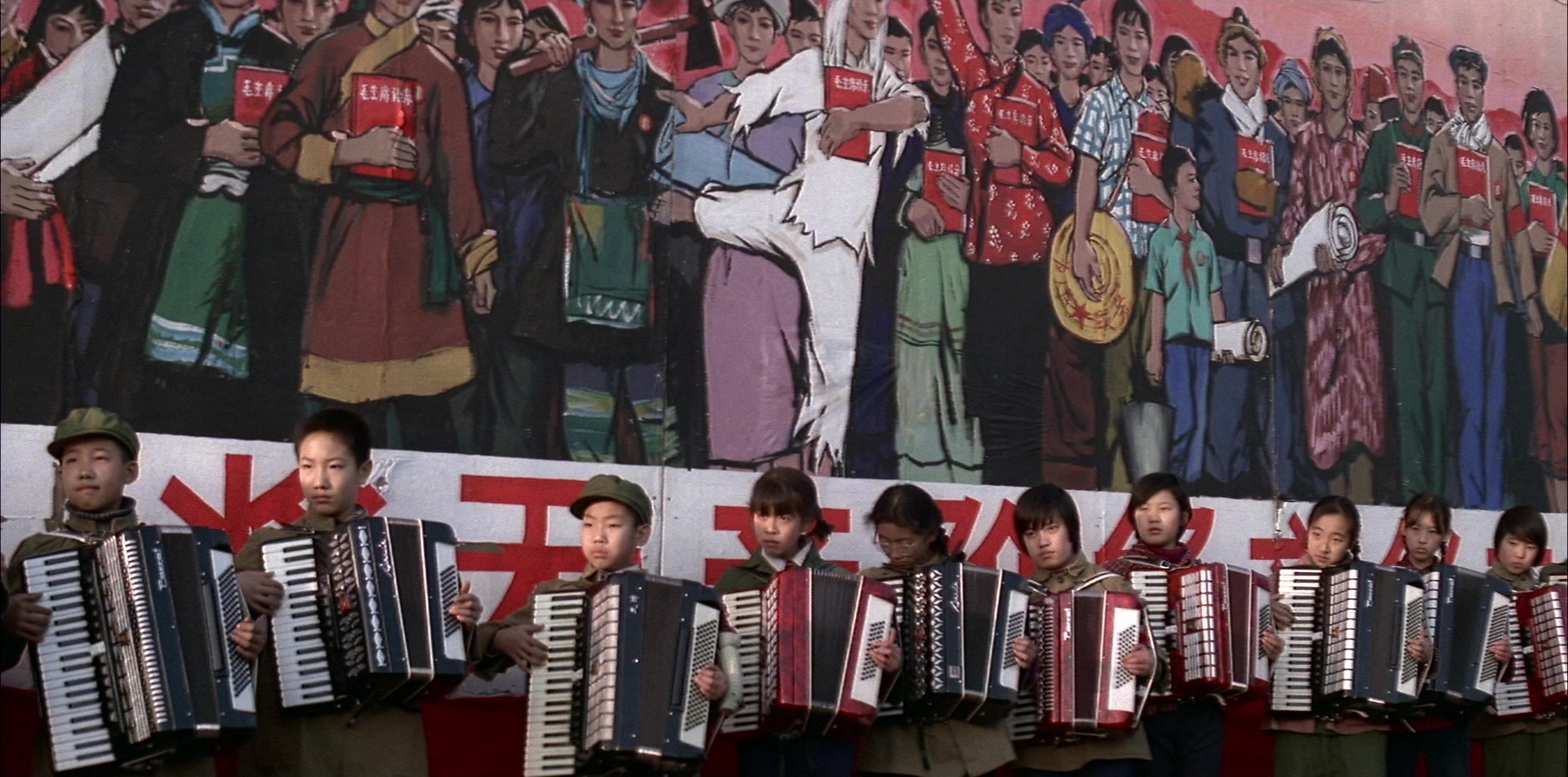 The Last Emperor (1987), wide, 2.02:1 — film still
