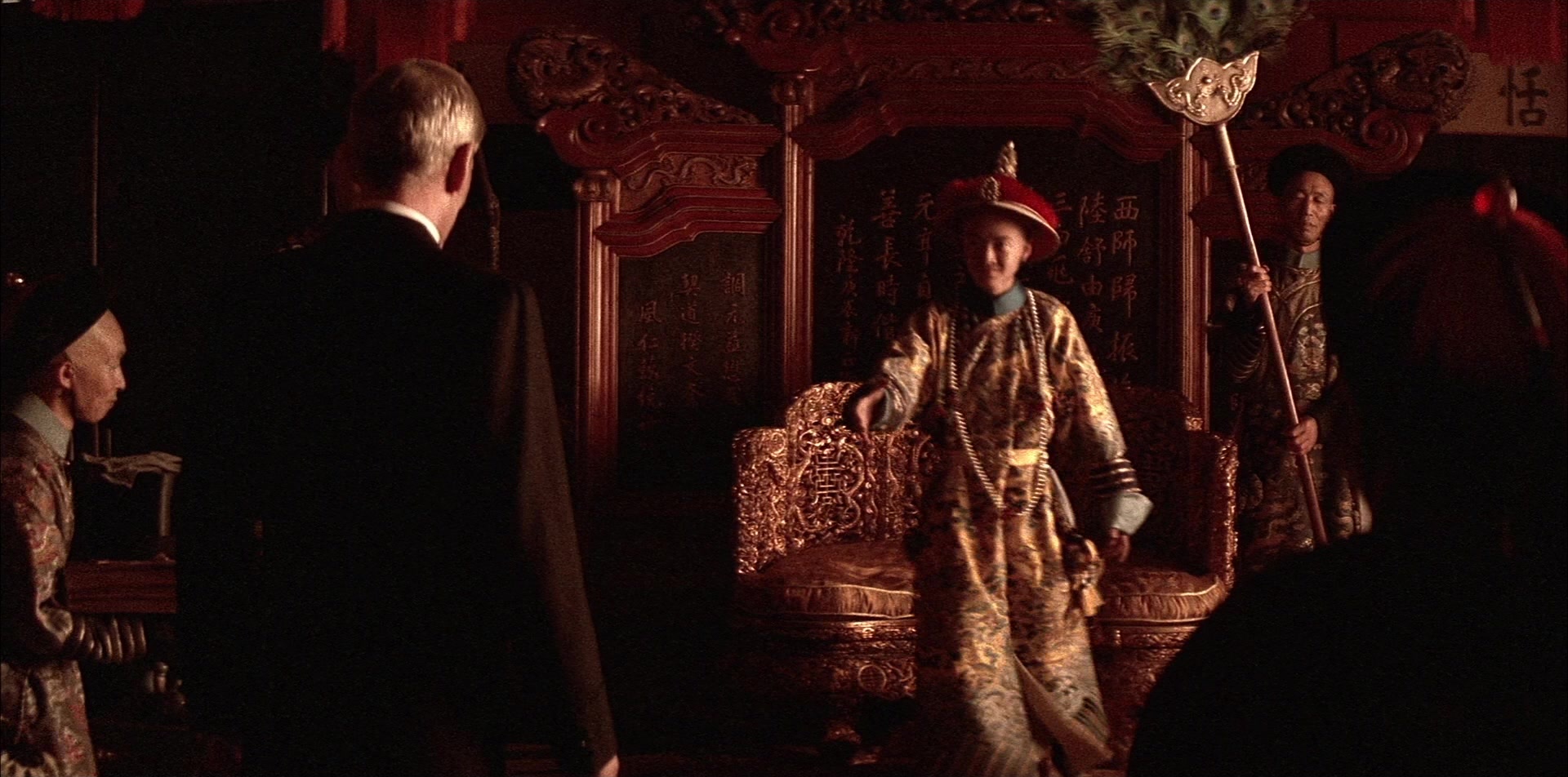The Last Emperor (1987), wide, 2.02:1 — film still