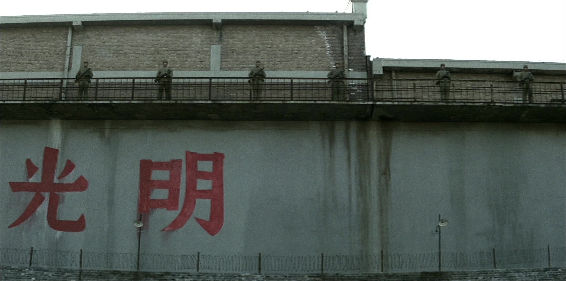 The Last Emperor (1987), unknown, 2.02:1 — film still