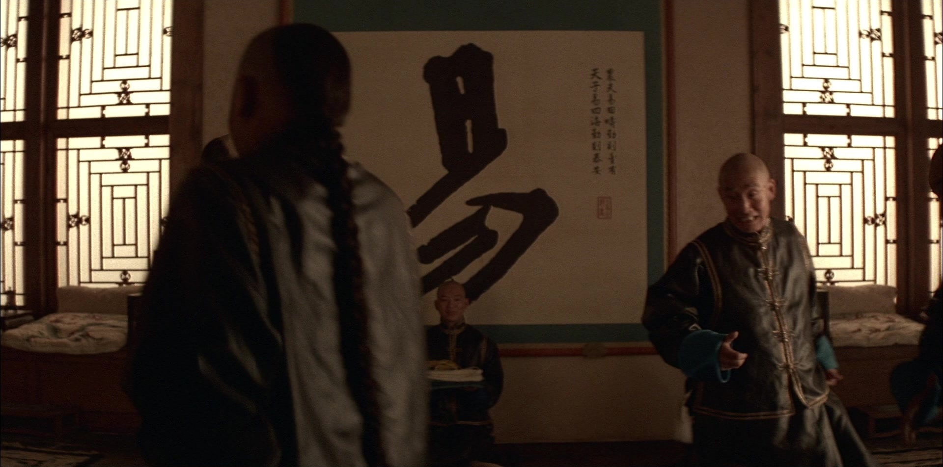 The Last Emperor (1987), wide, 2.02:1 — film still