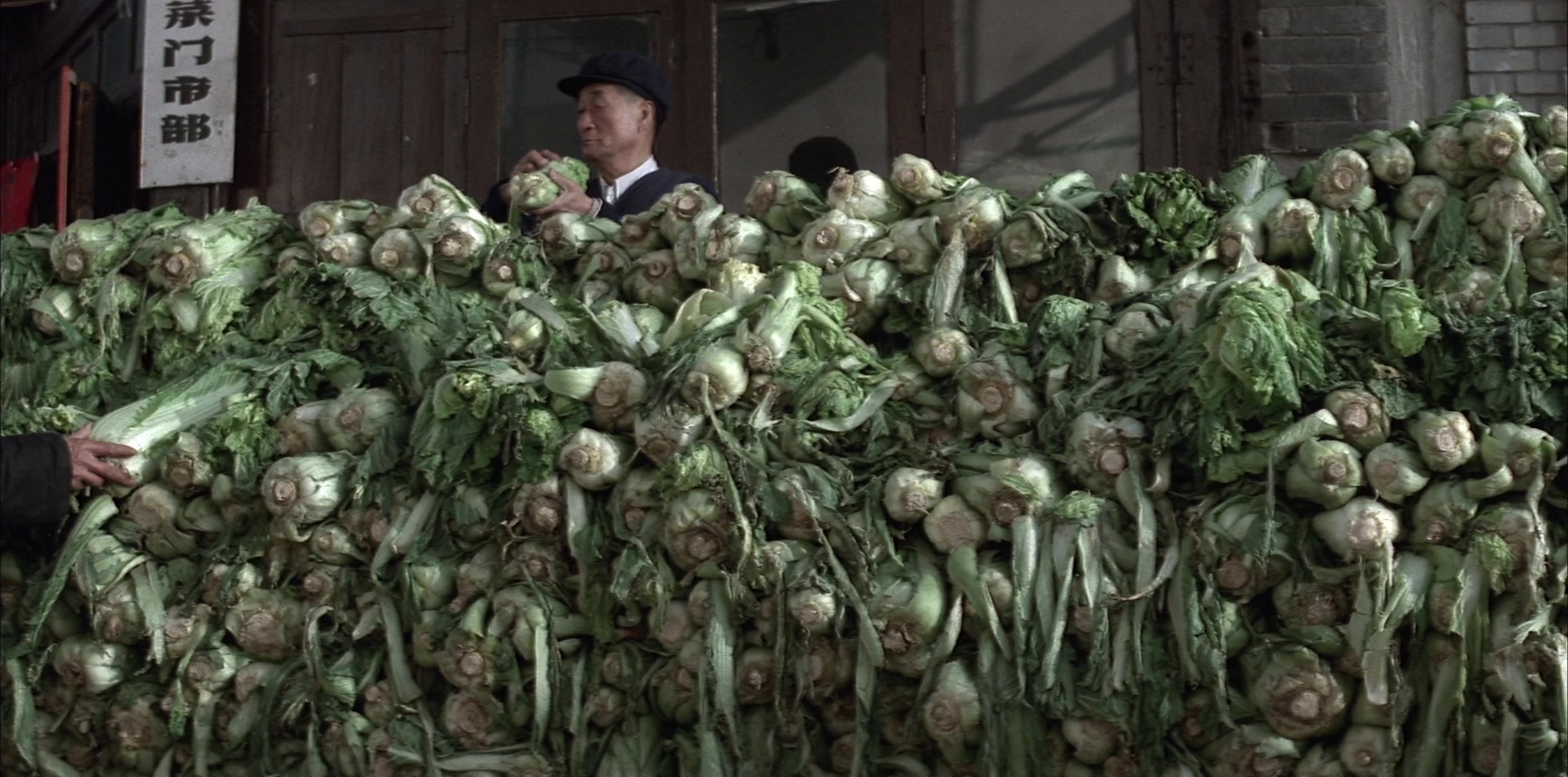 The Last Emperor (1987), wide, 2.02:1 — film still