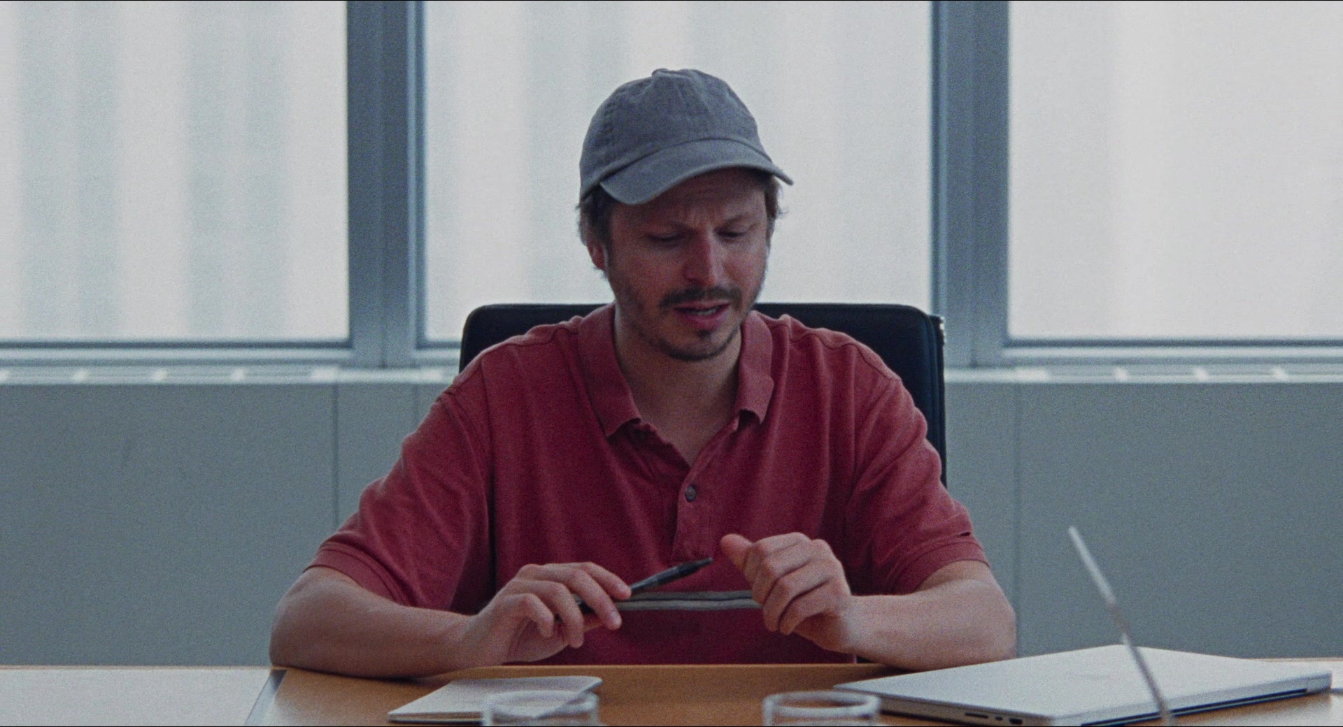 Dream Scenario (2023), wide, 1.85:1 — film still