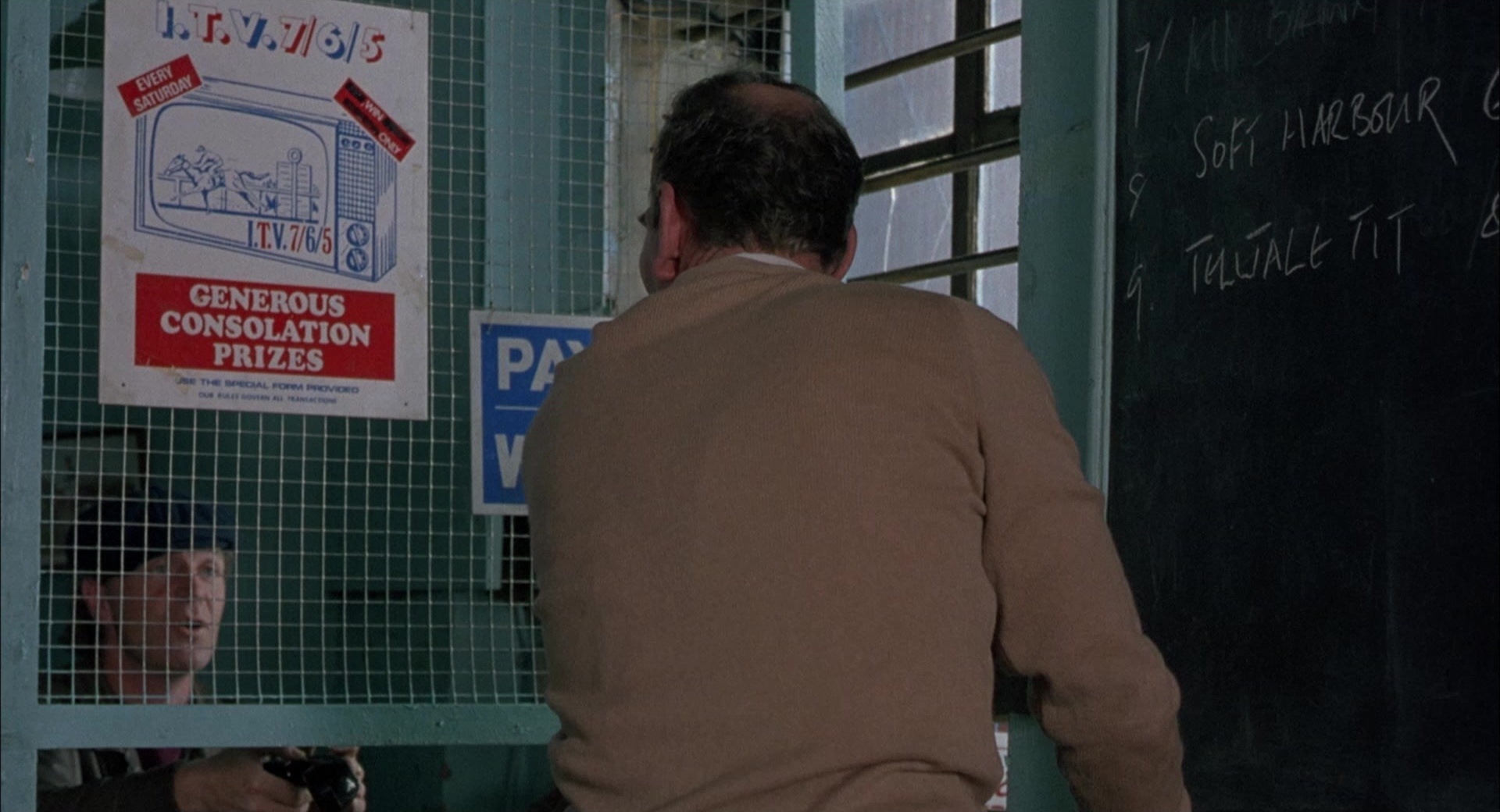 In the Name of the Father (1993), unknown, 1.85:1 — film still